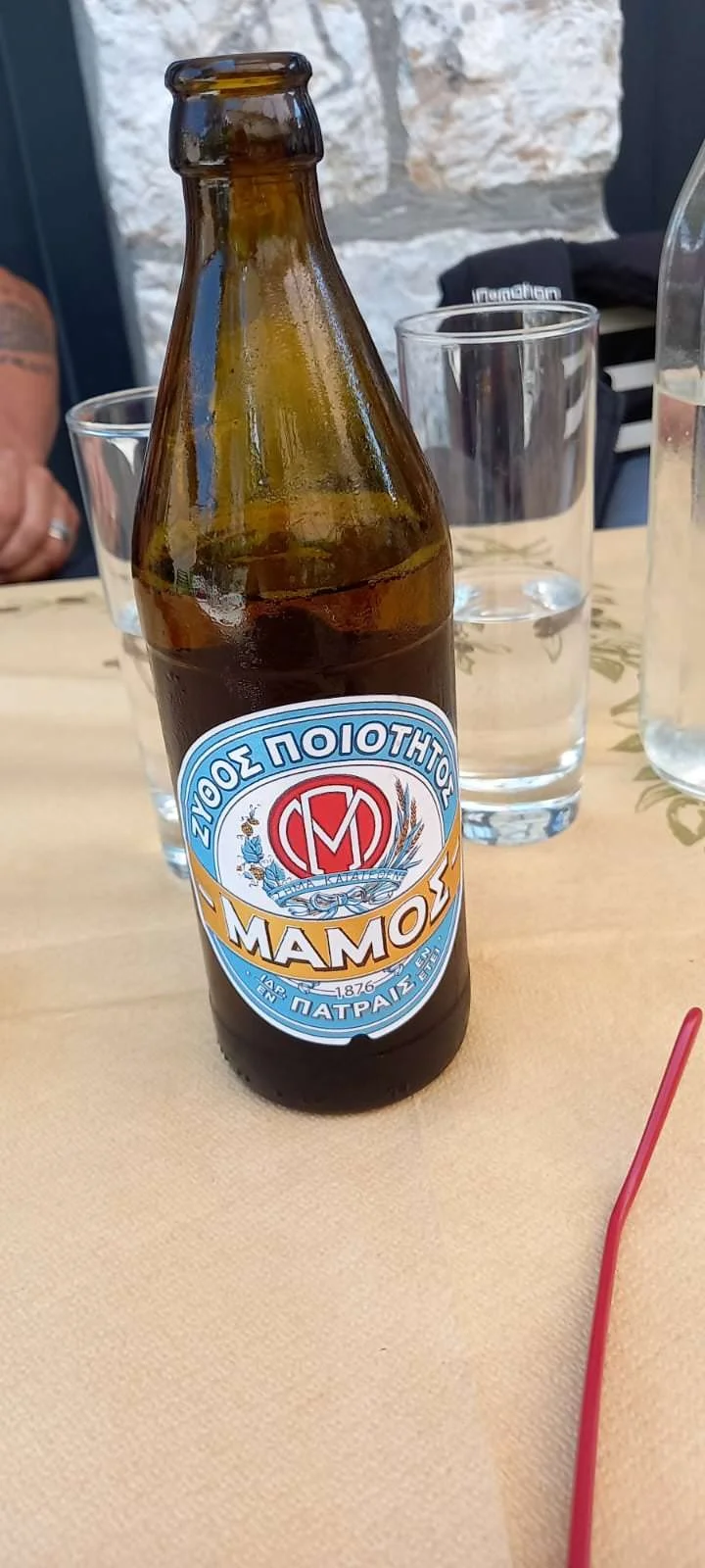 WhatsApp Image 2023-06-19 at 14.01.49.jpeg