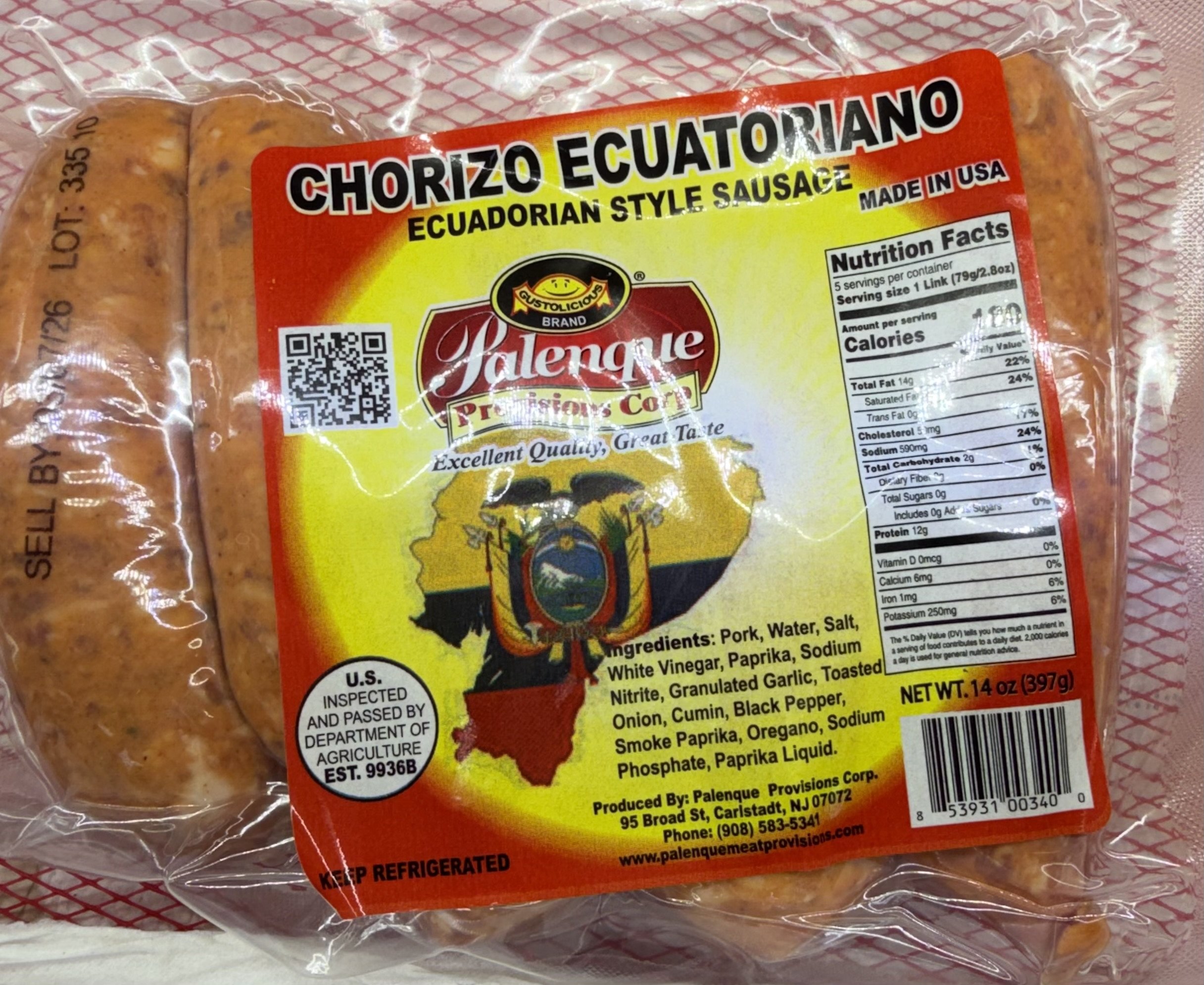 Chorizo Ecuatoriano Palenque - 16 Packs per case