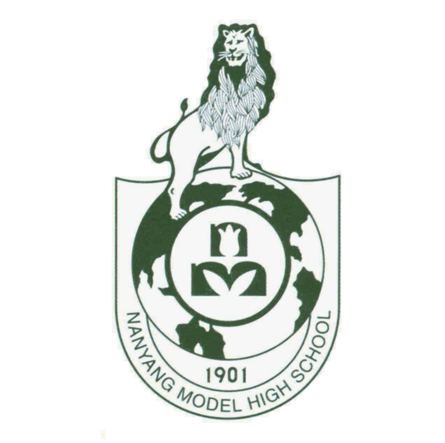 Logo of Nanyang Model High School featuring a lion standing on a globe.