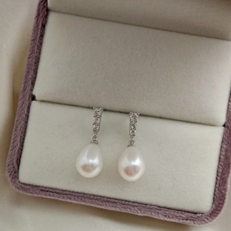 Exquisite Pearl Drop Earrings