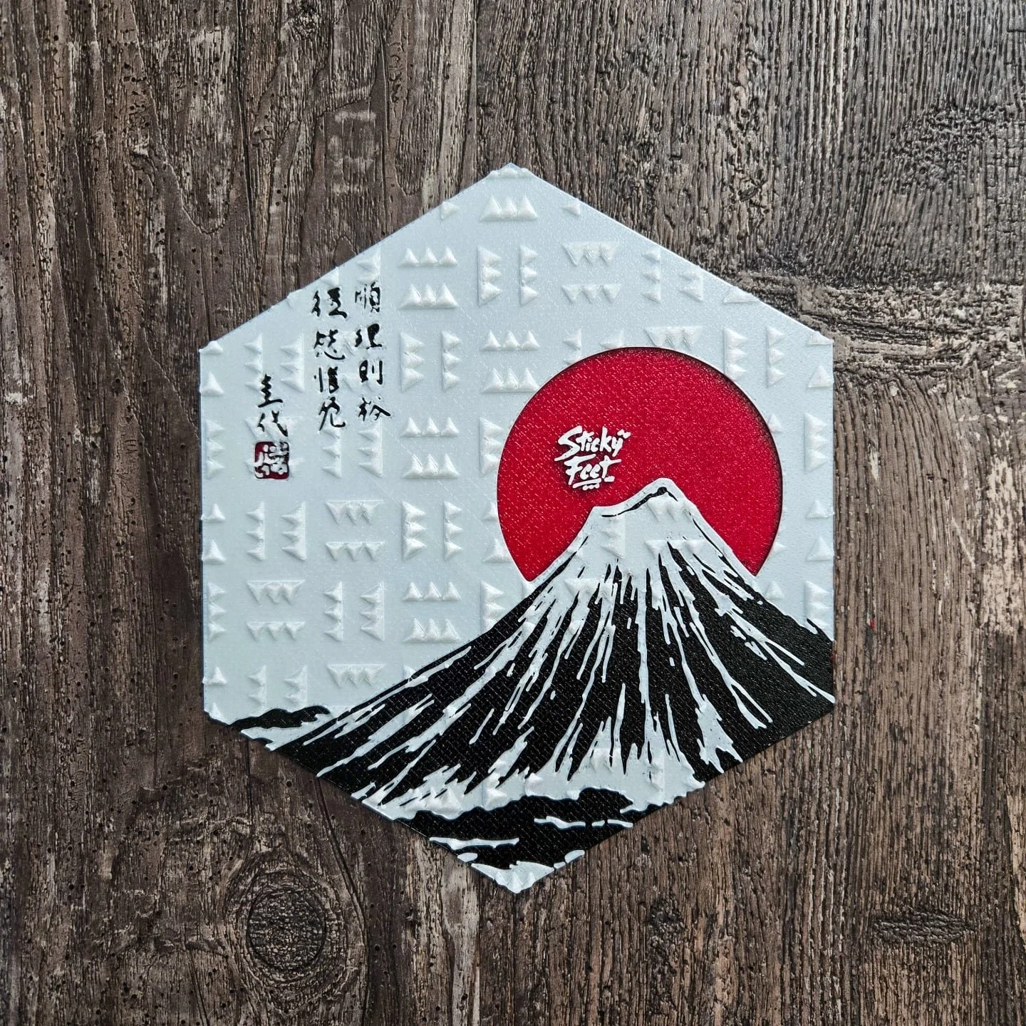 New premium XL TPU stomp pad design by @sticky_ride.  Available now:

sticky-feet.com

#snowboarding #snowboard #stickyrider