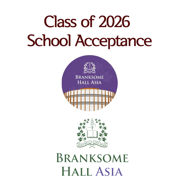 Students Accepted Class of 2026