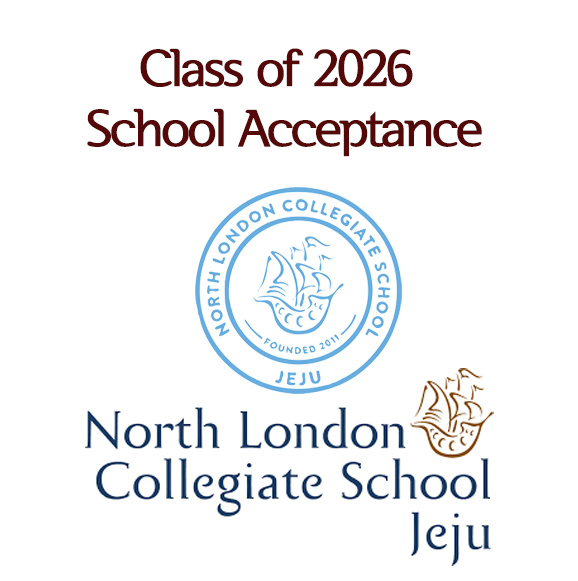 Students Accepted Class of 2026
