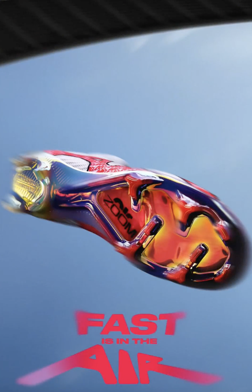Nike