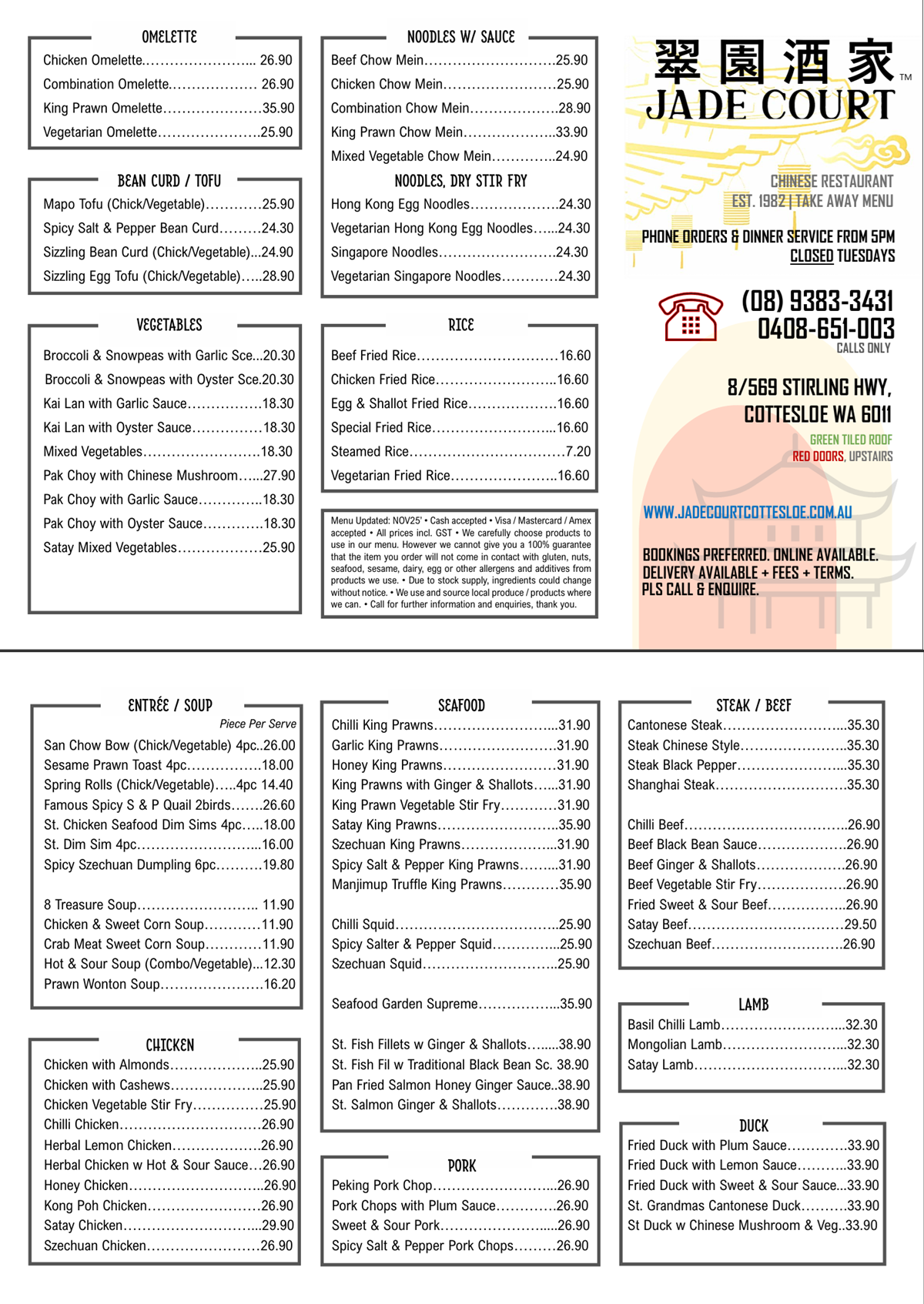 JCCR Take Away Menu Nov 2025