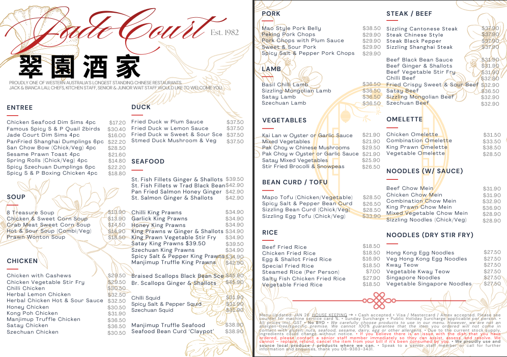 2026 Ala Carte Menu