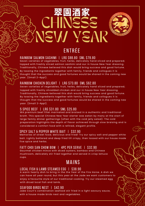 2026 Chinese New Year Menu - PREORDER MENU