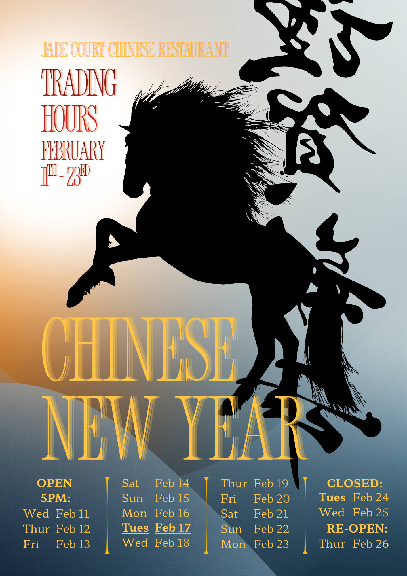 Trading Hours Poster For UPLOAD.png