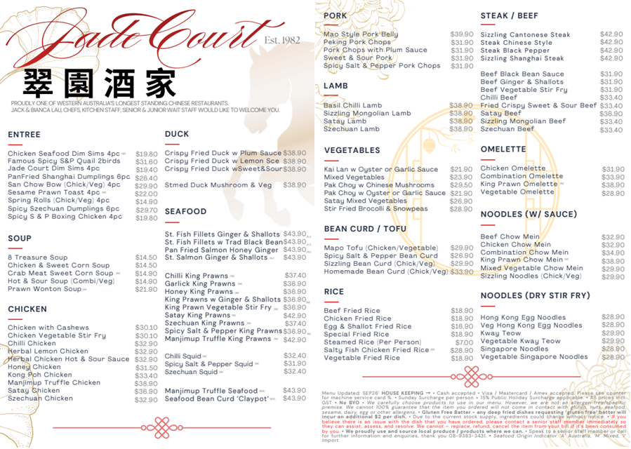 2026 In House Ala Carte Menu September Jade Court Cott