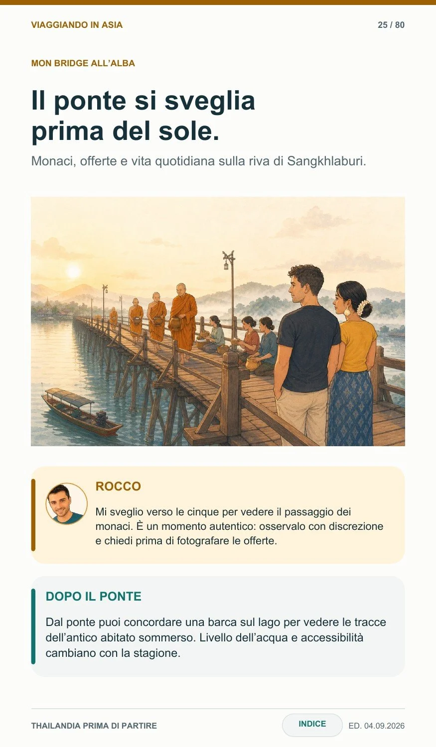 mon-bridge.jpg