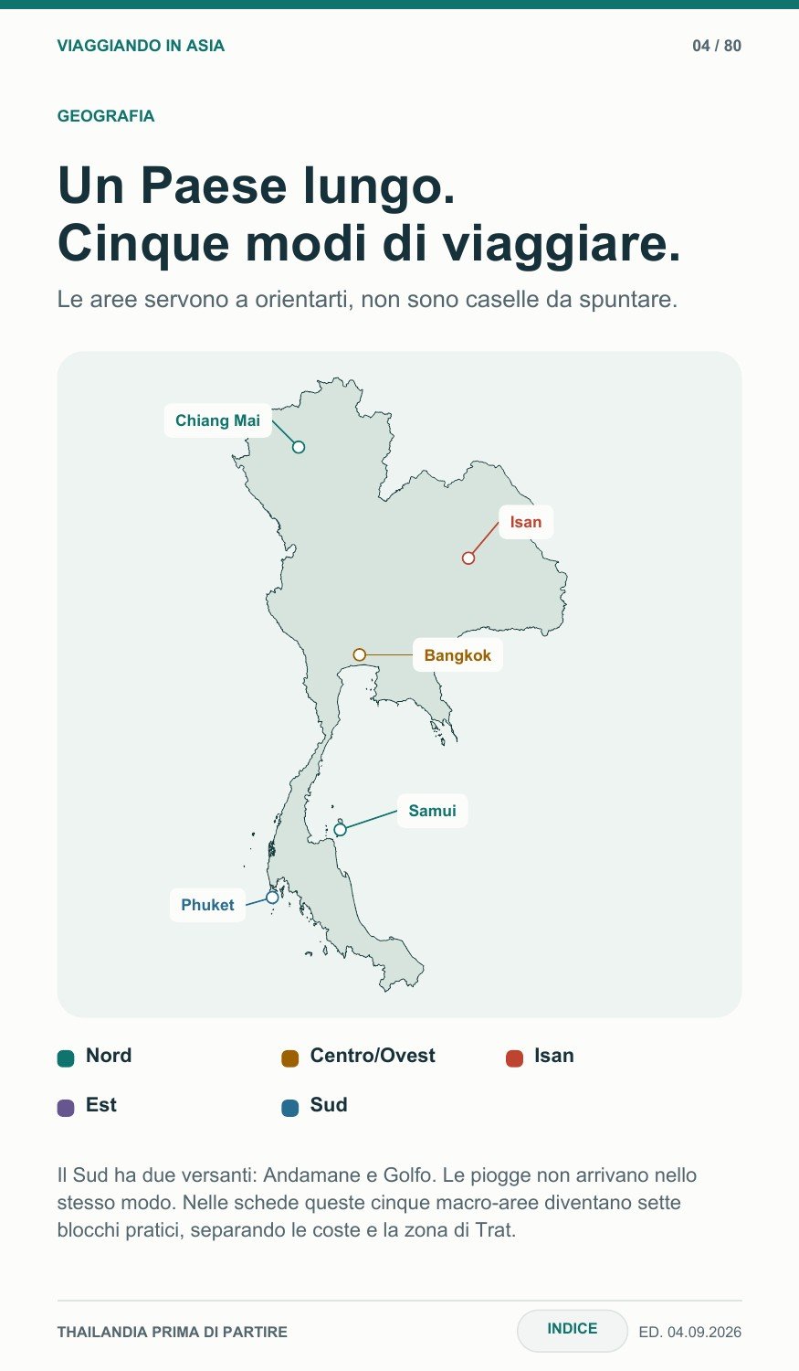geografia.jpg