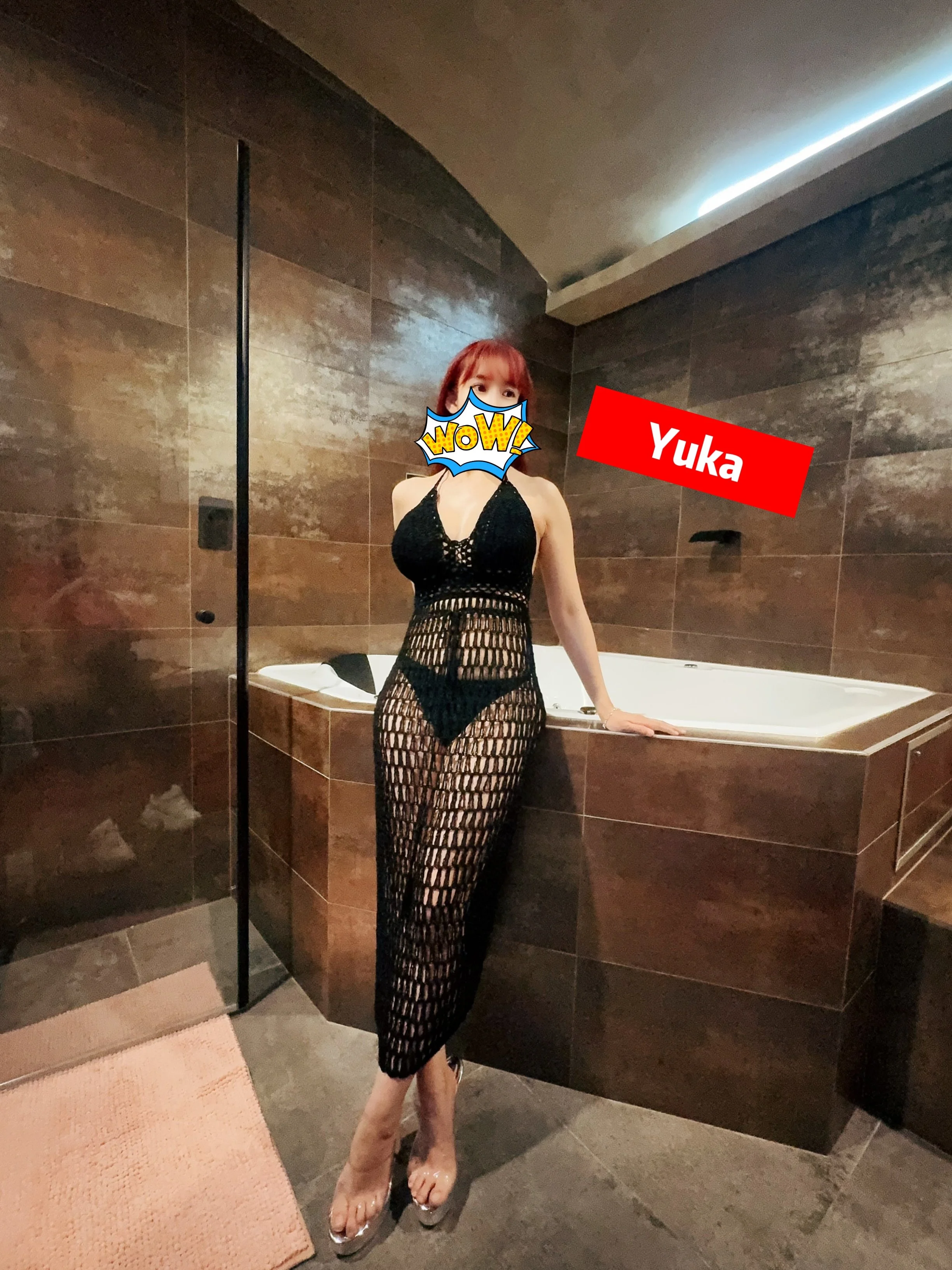 Yuka-13.jpg