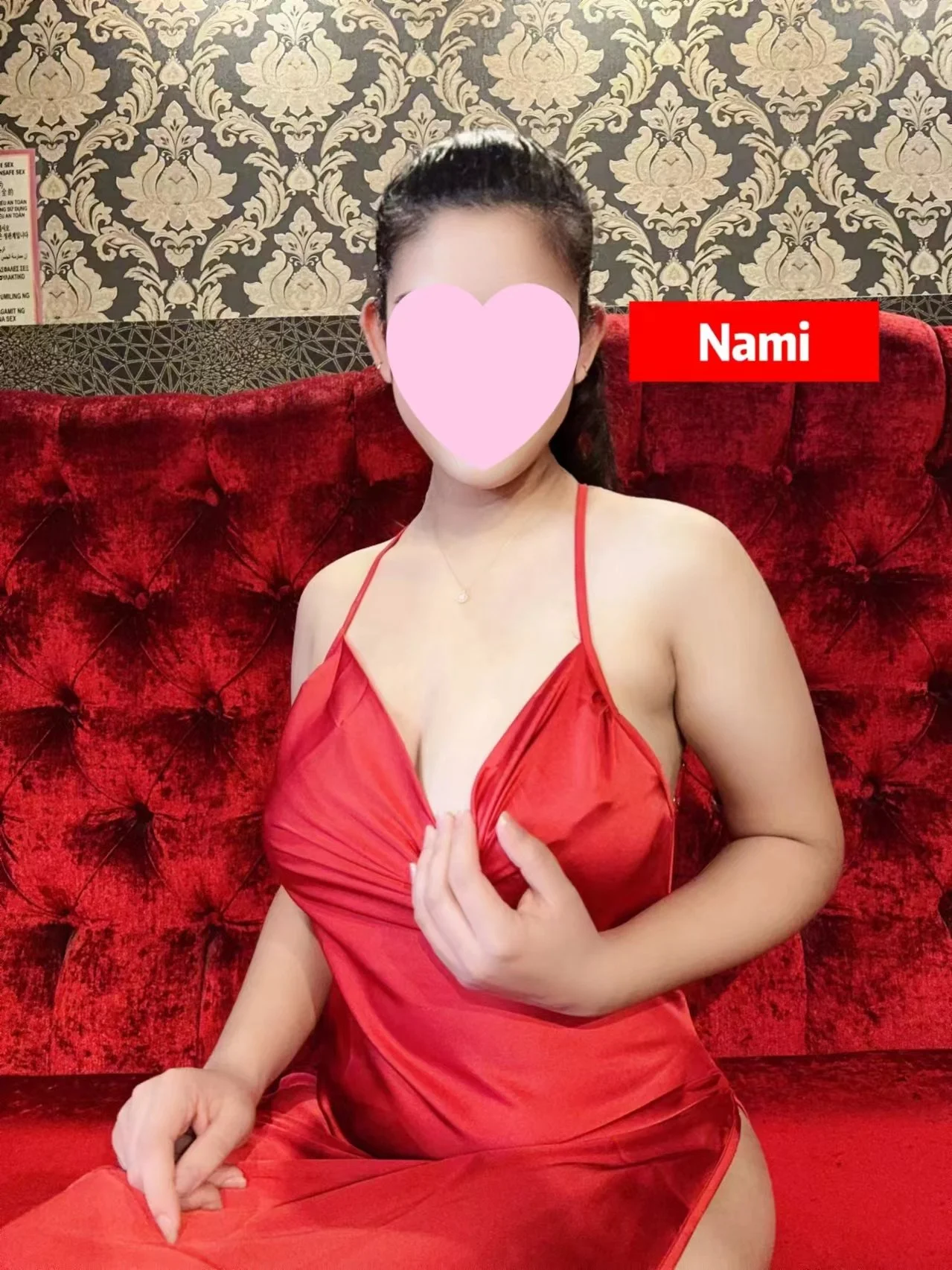 Nami-24.jpg