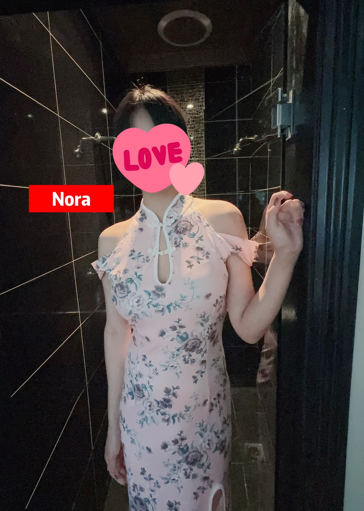 Nora-11.jpg