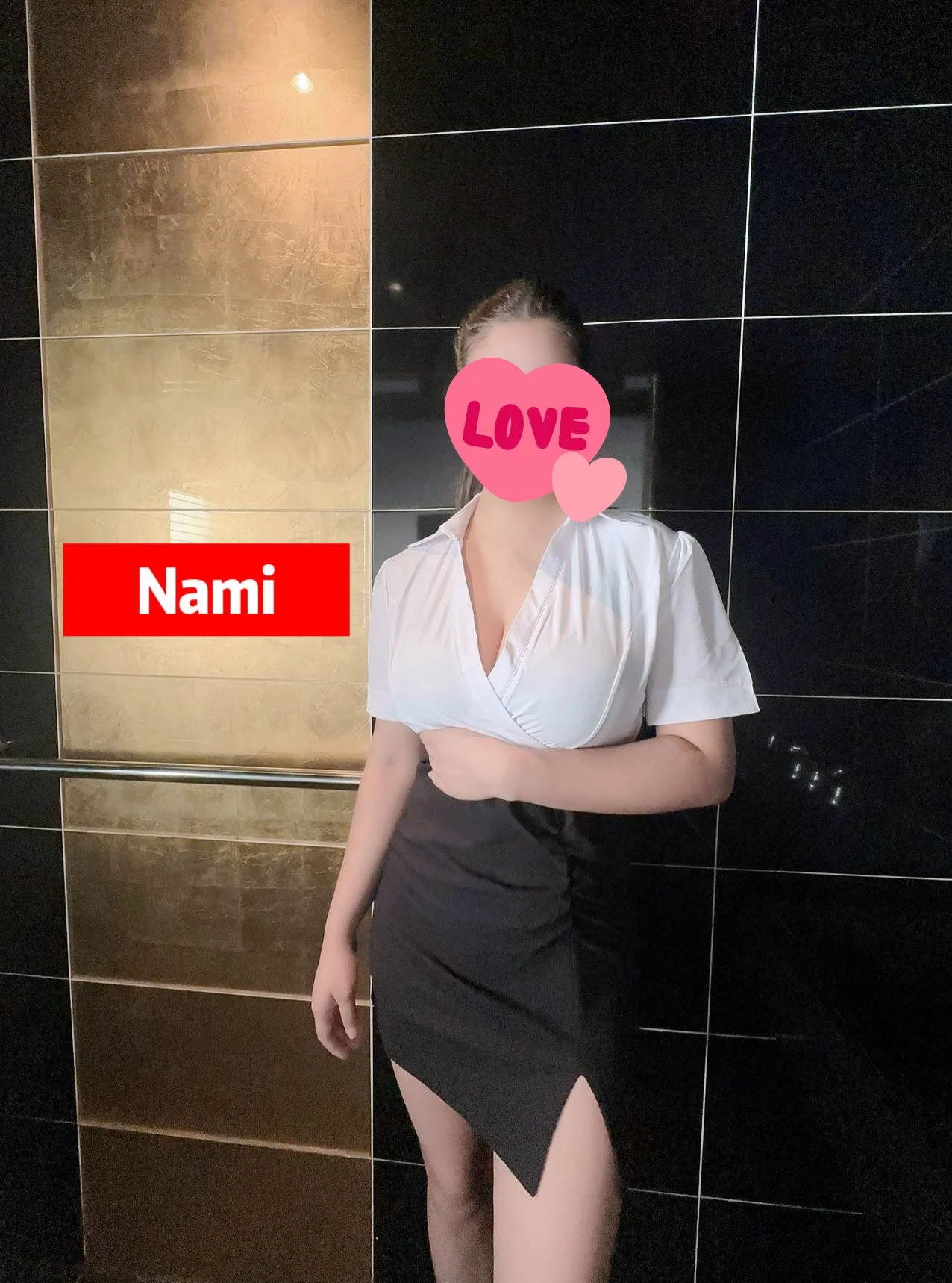 Nami-02.jpg