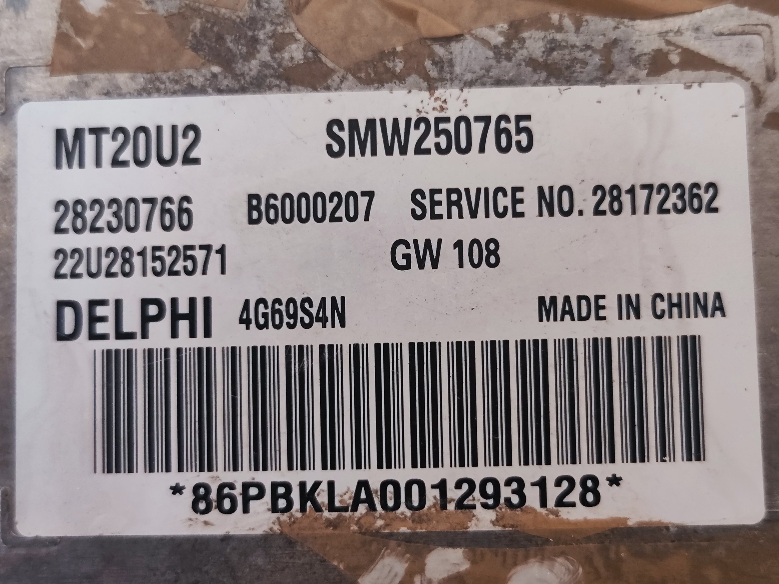 1731510091623.jpg