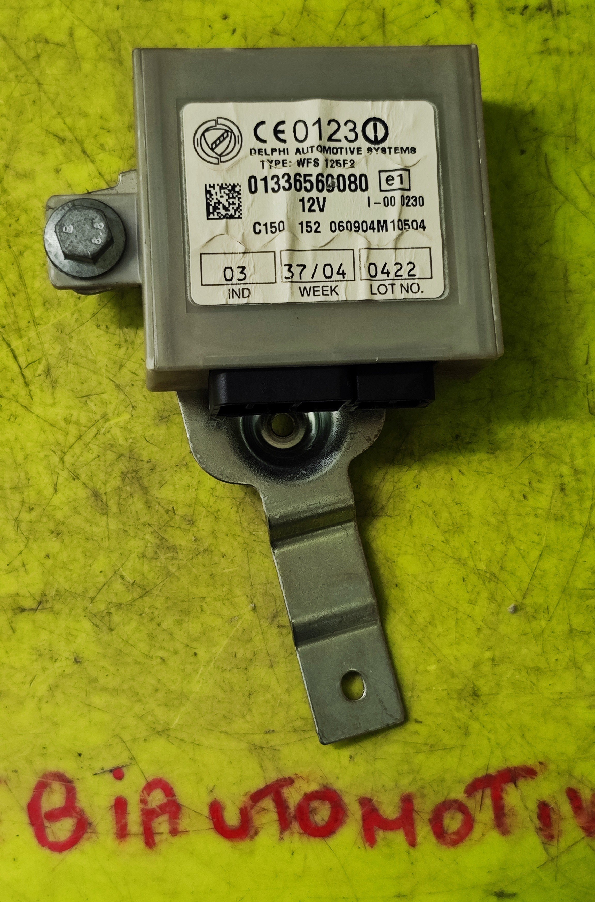 1746175055698.jpg