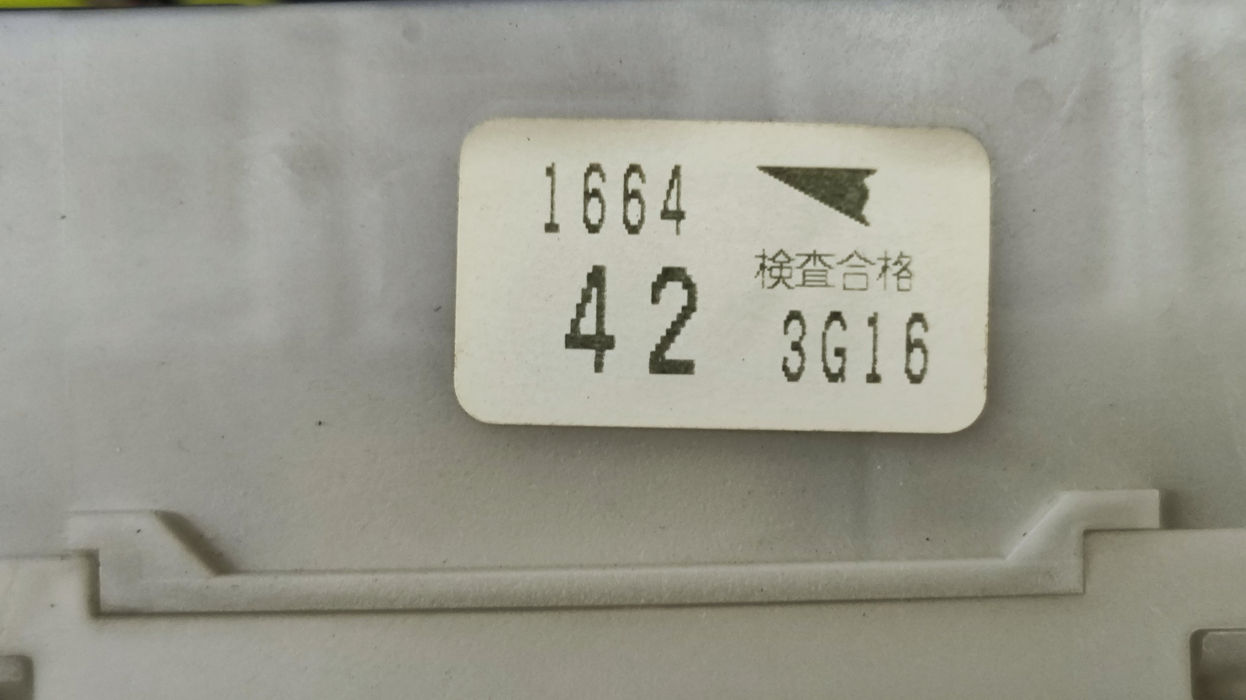 1738945900197.jpg