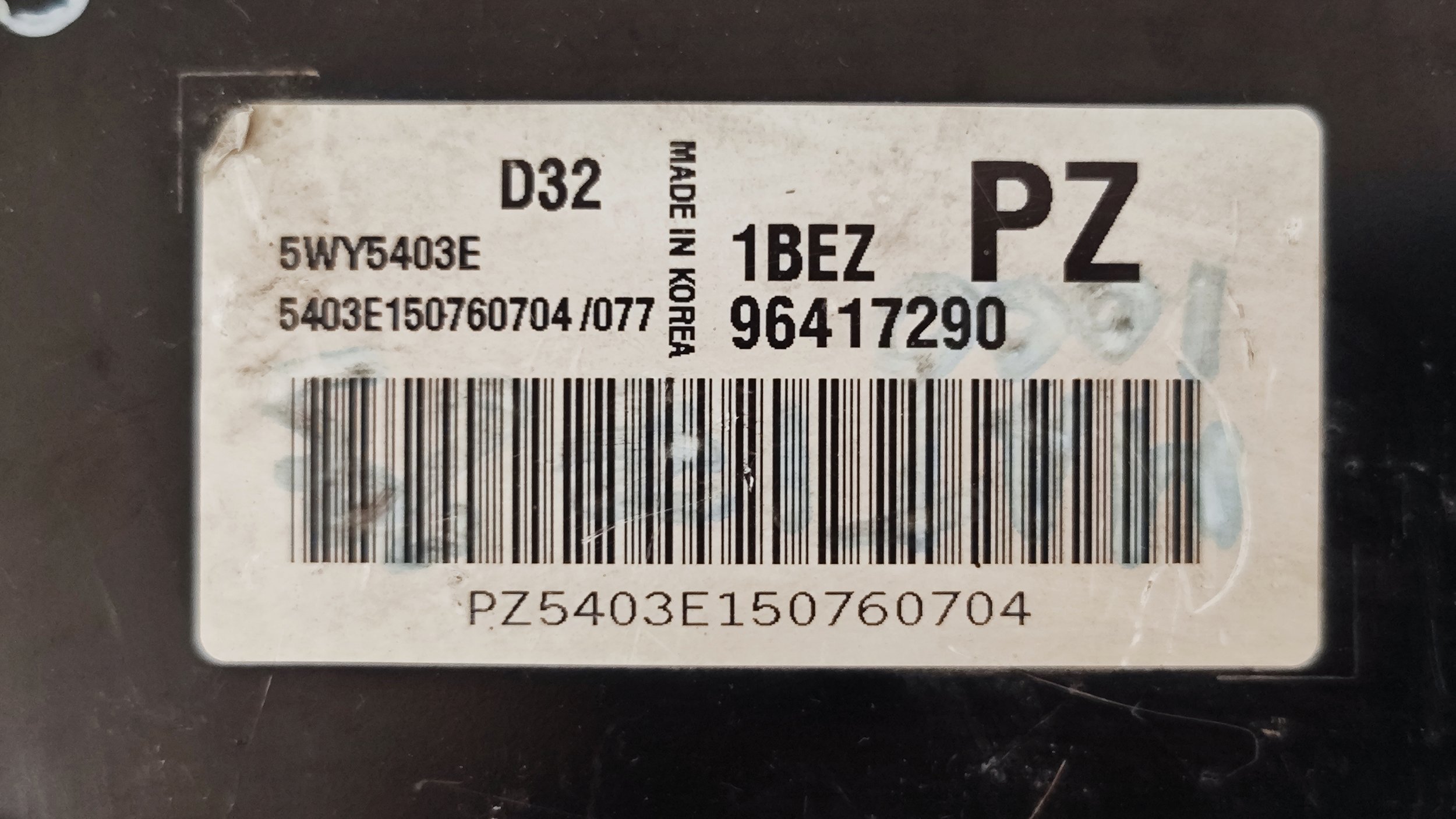 1736241340256.jpg