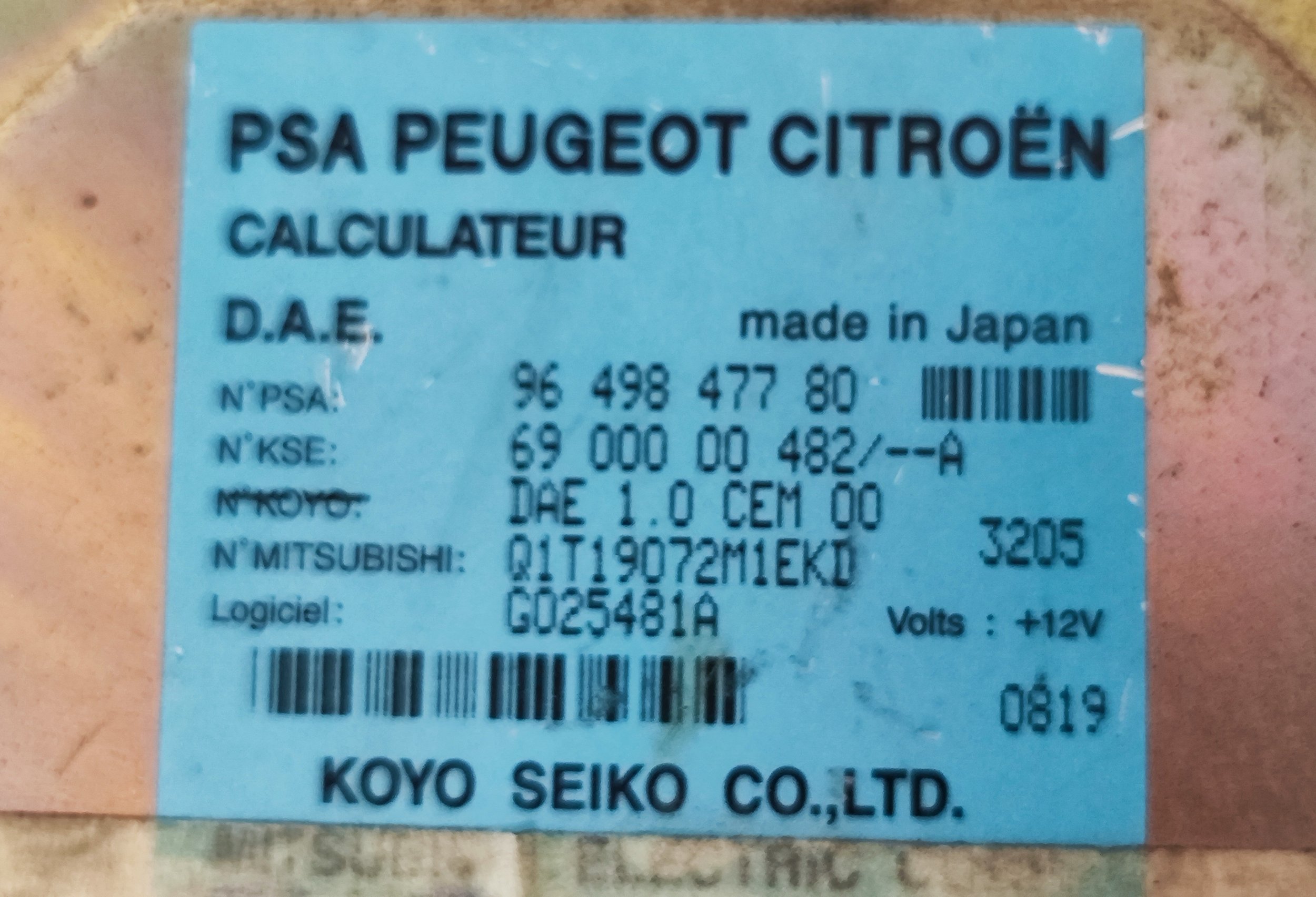 1738056745571.jpg