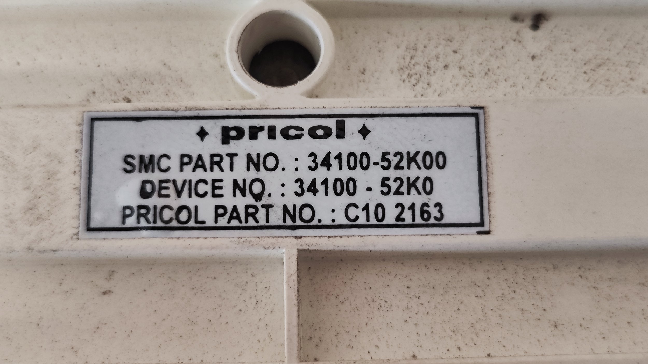 1741689388349.jpg