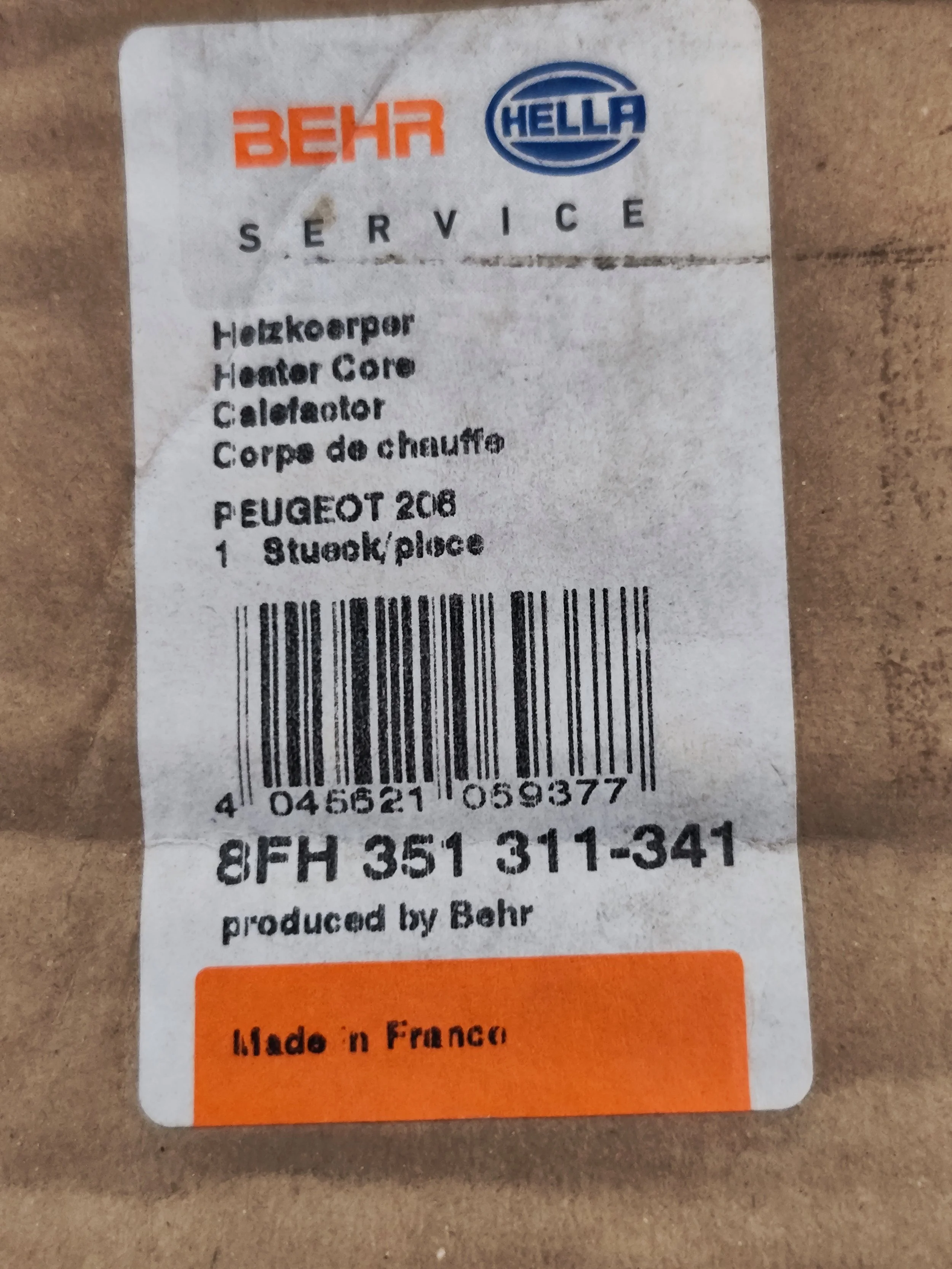 1732608112673.jpg