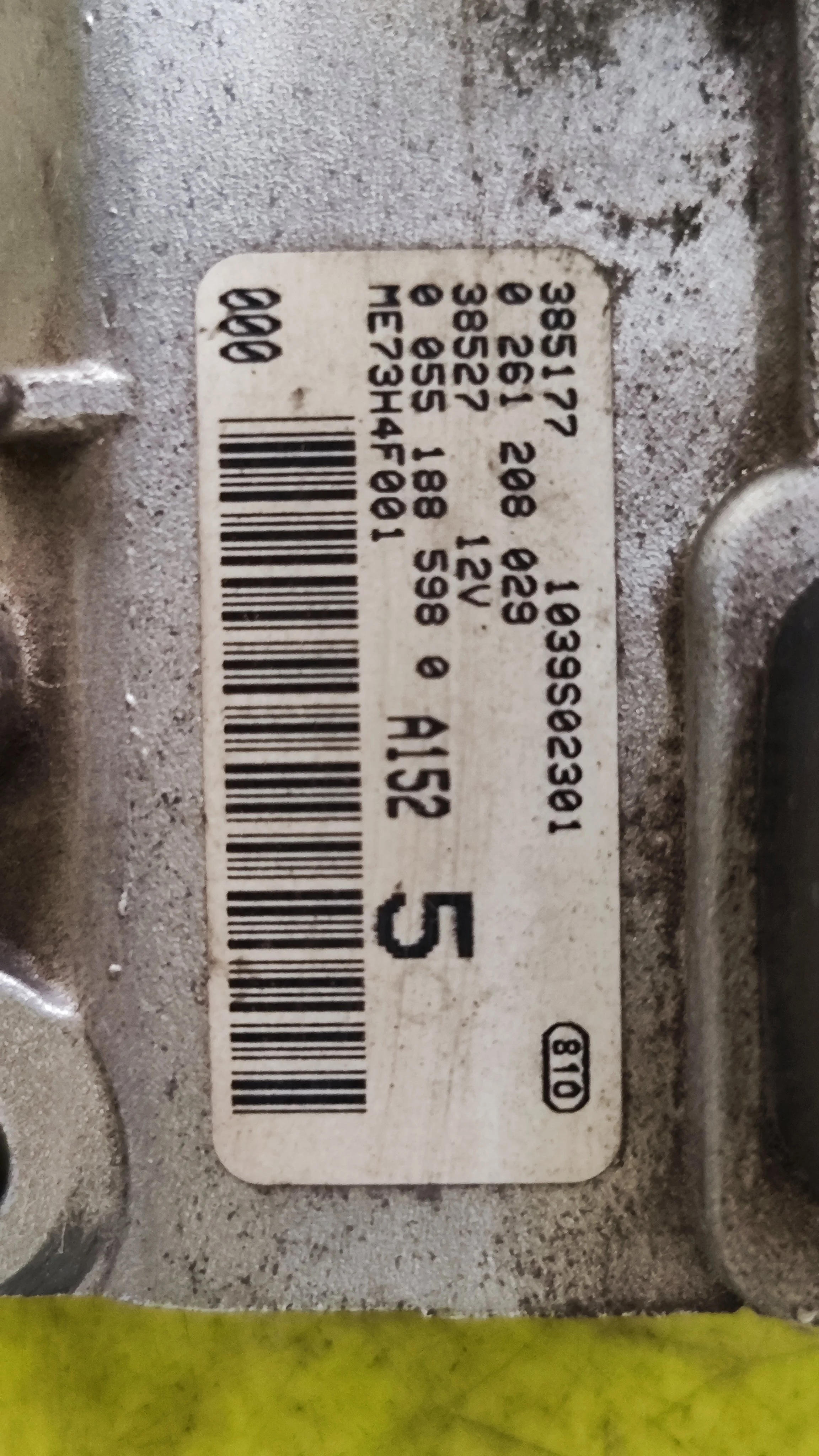 1758028850064.jpg