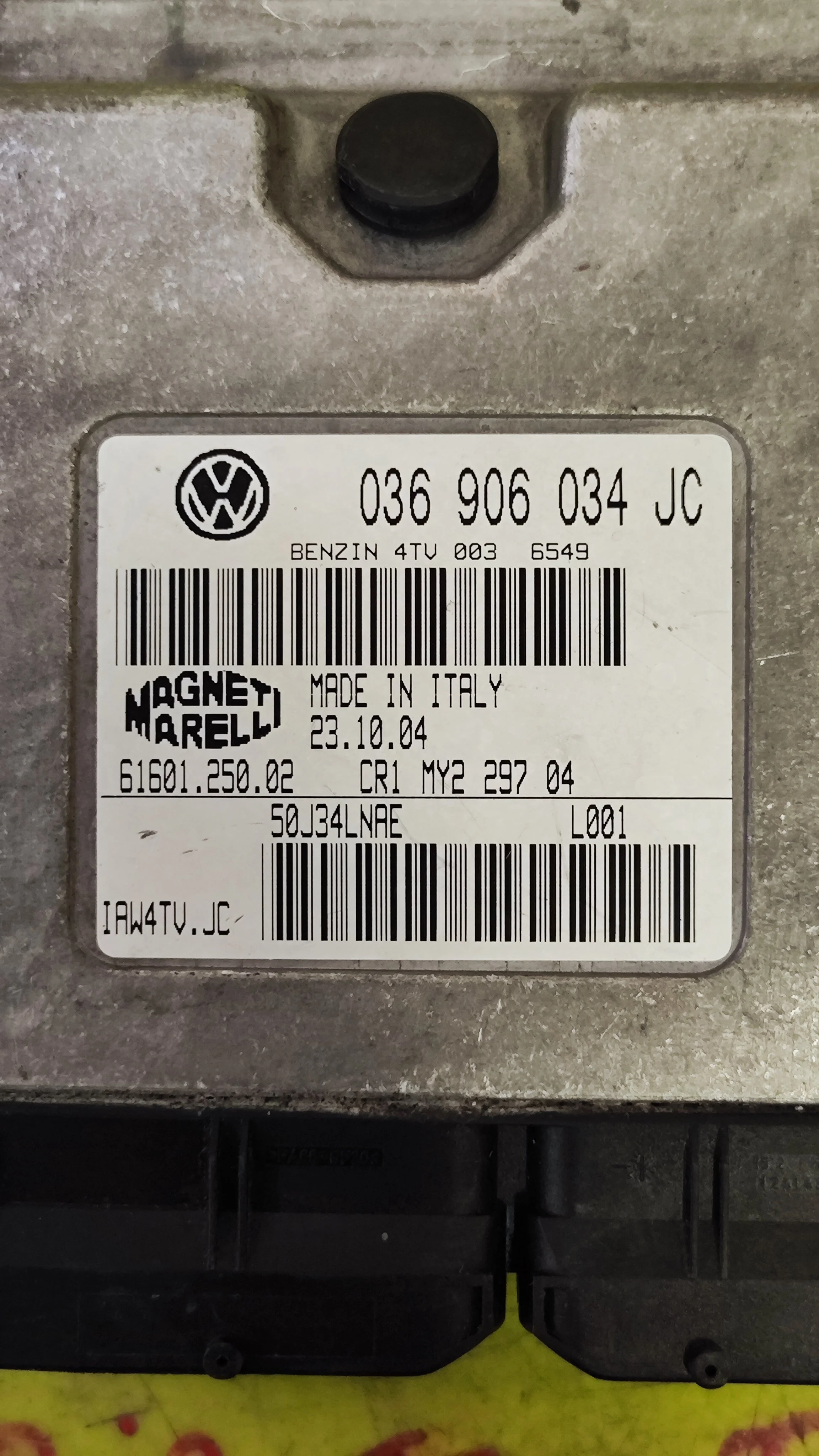 1759160799255.jpg