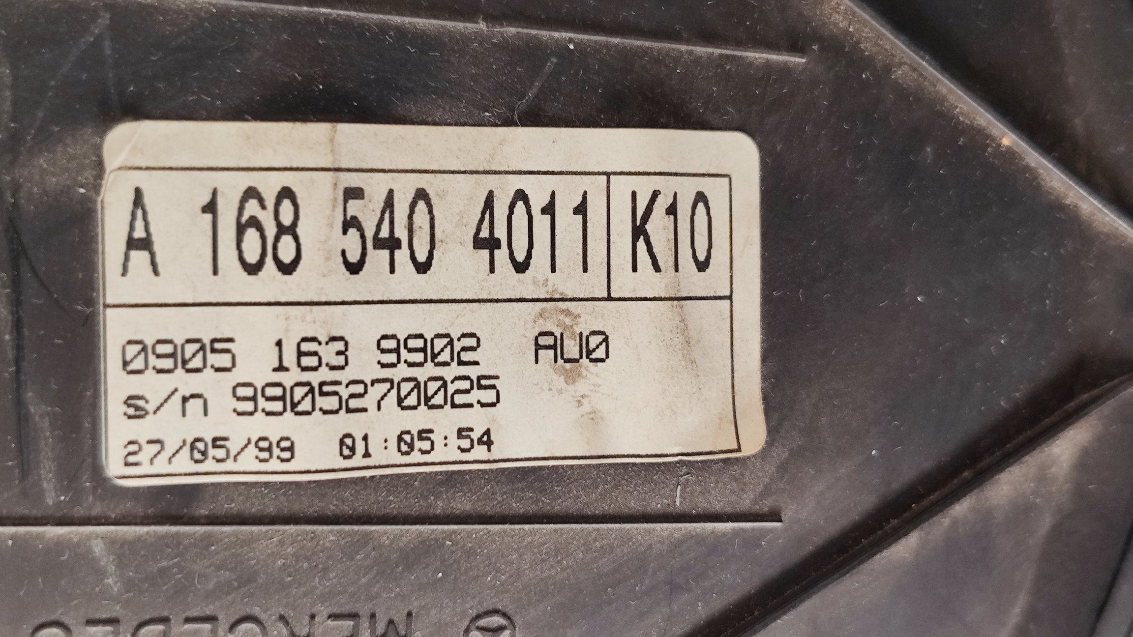 1742371955375.jpg