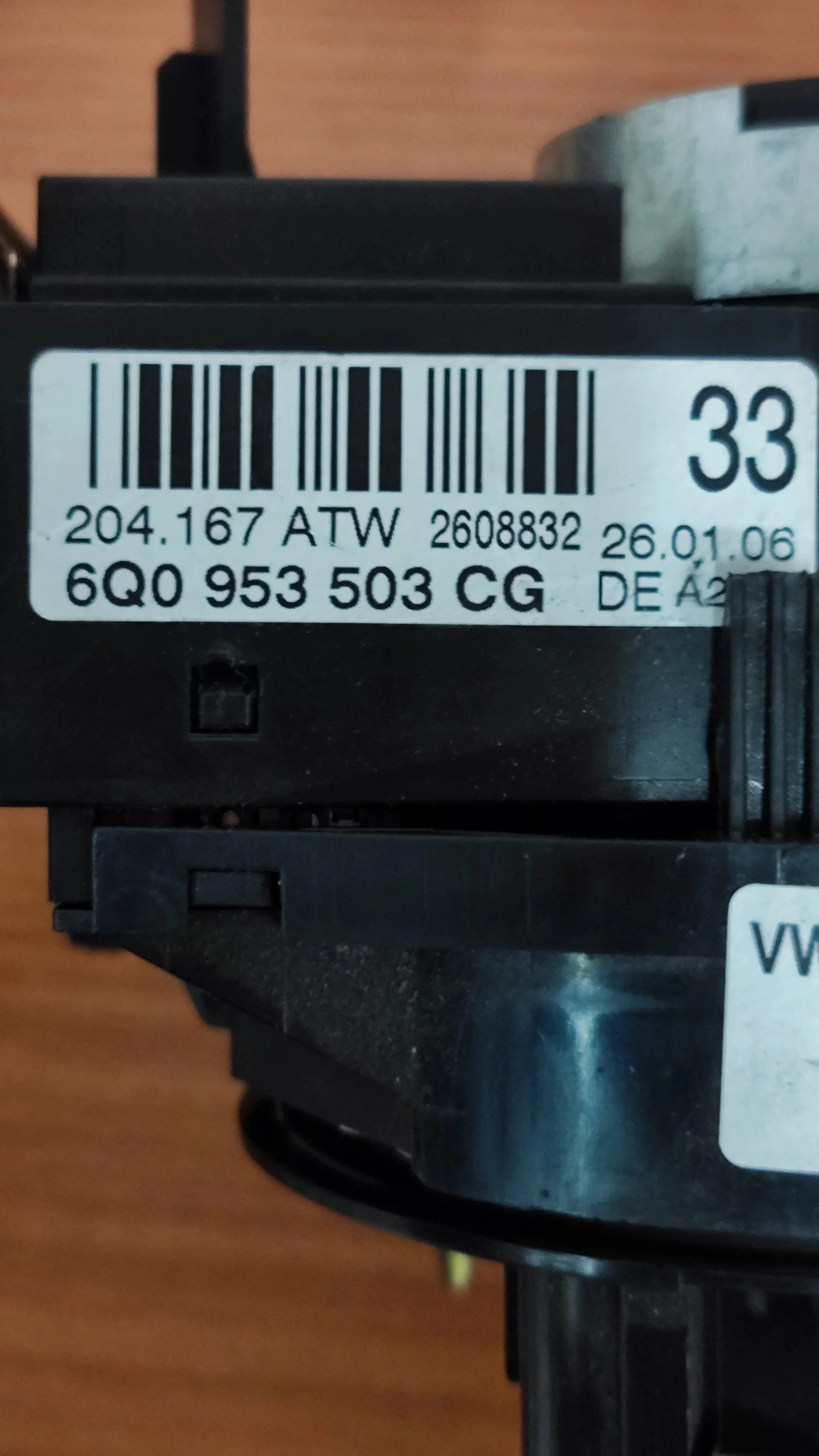 1758563029079.jpg
