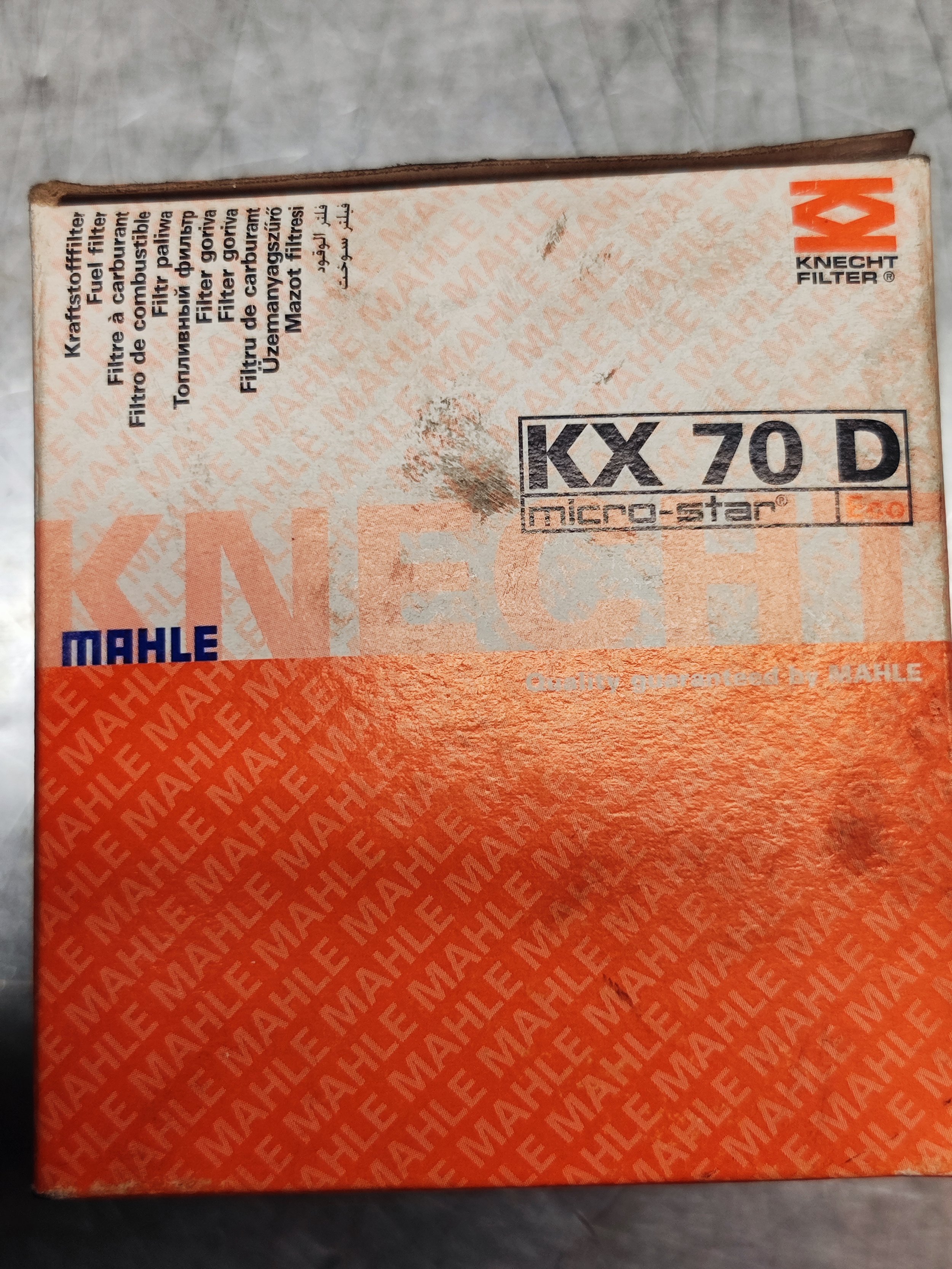 1732525884168.jpg