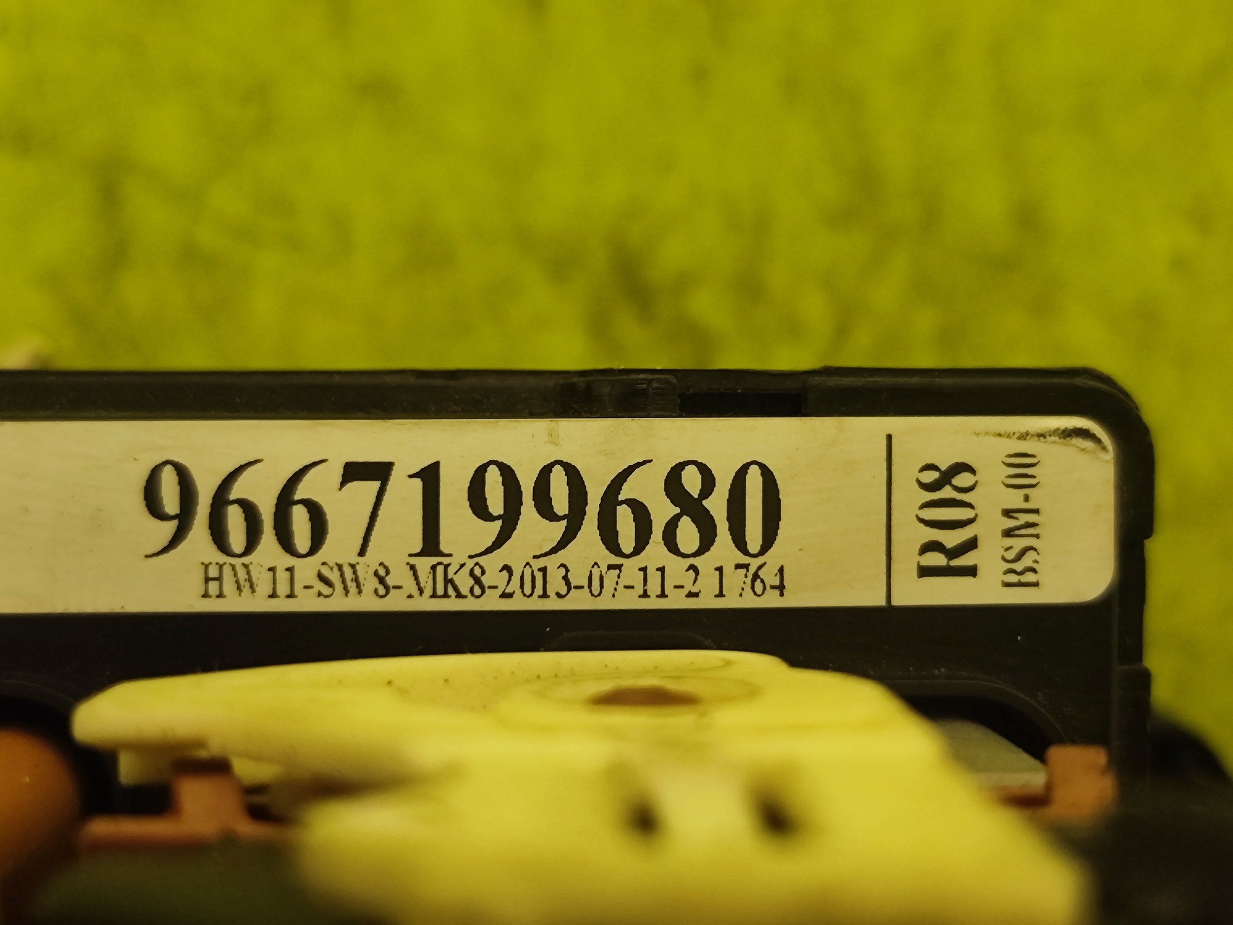 1732645045817.jpg