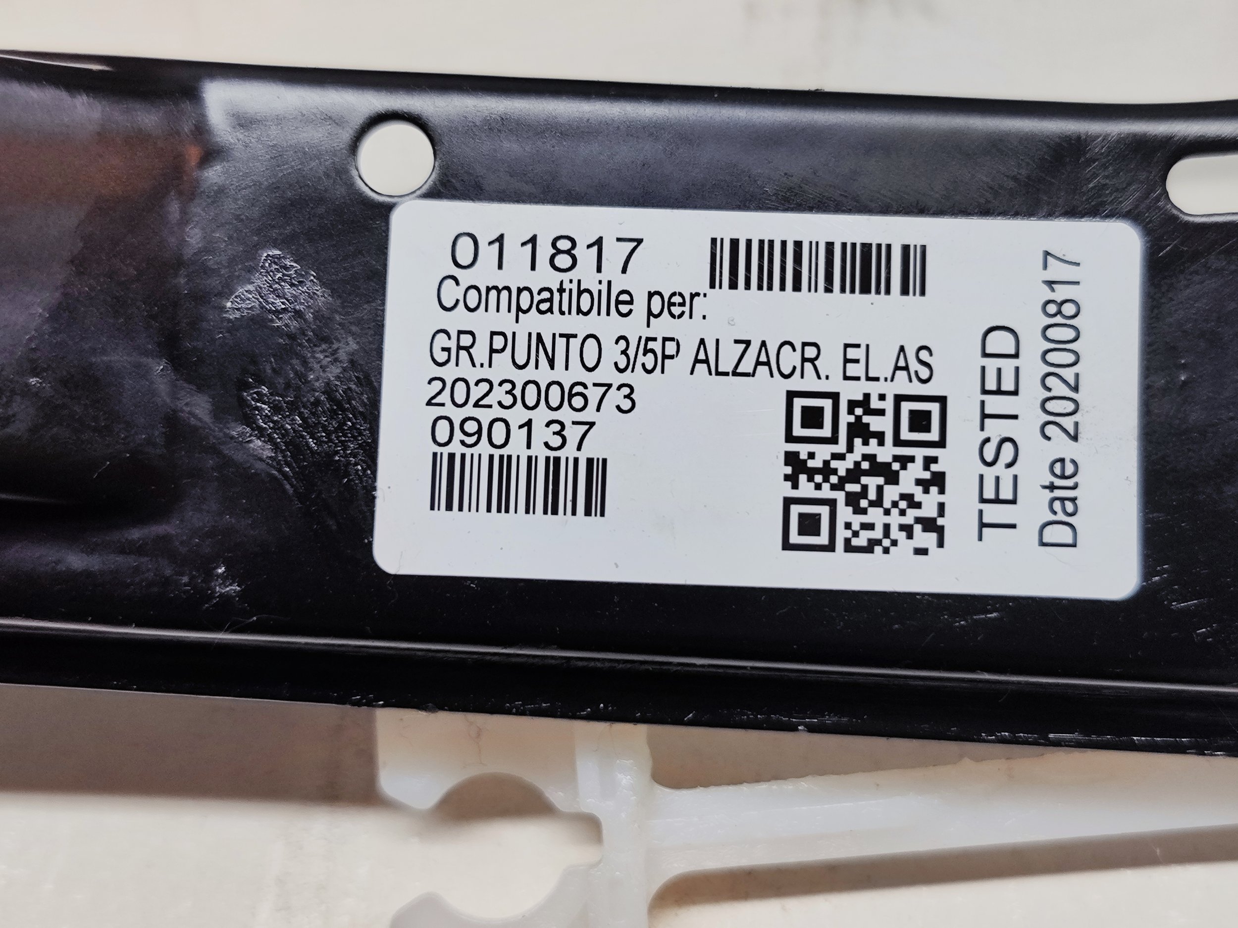 1731320583083.jpg