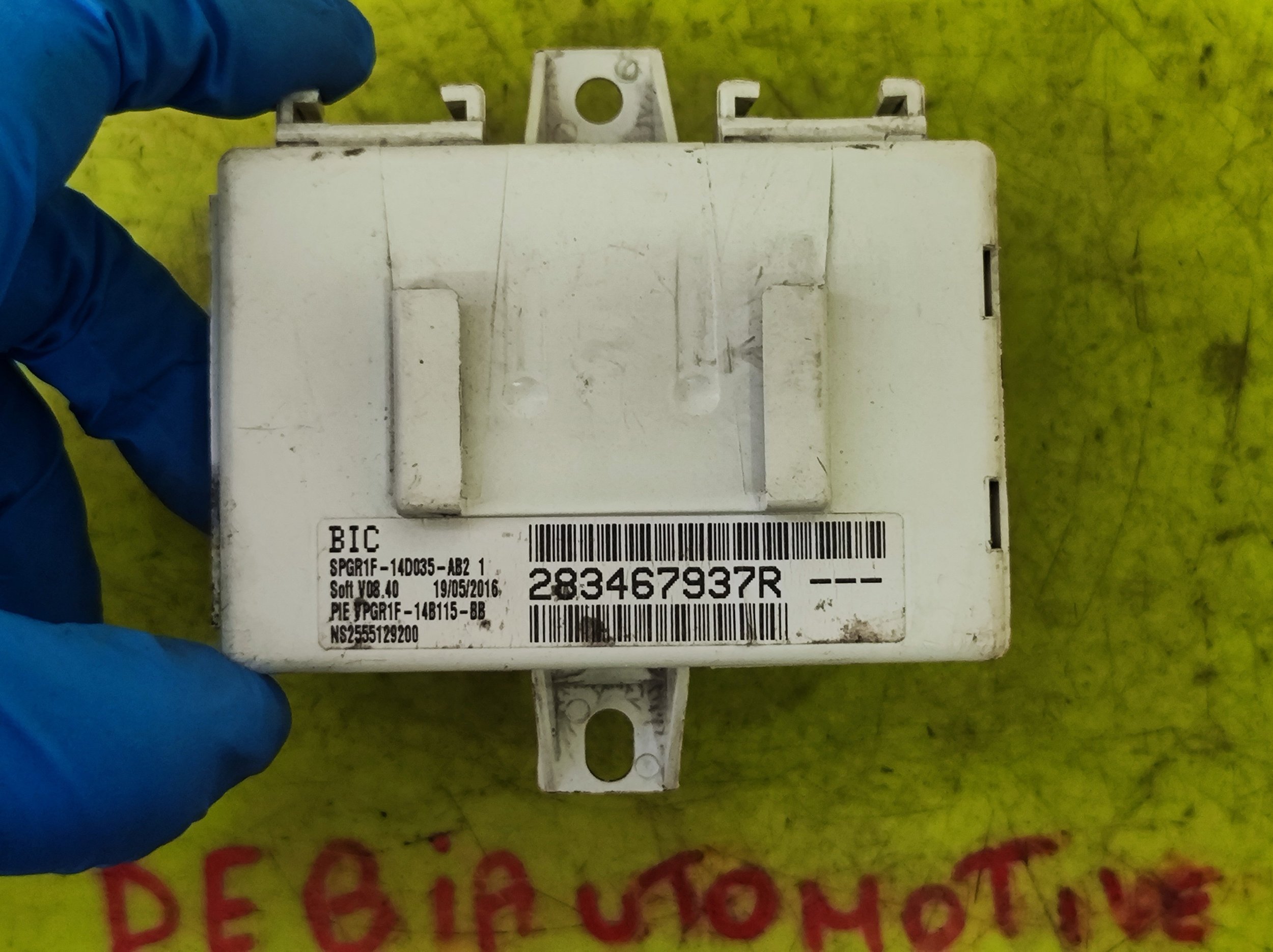 1741187621056.jpg