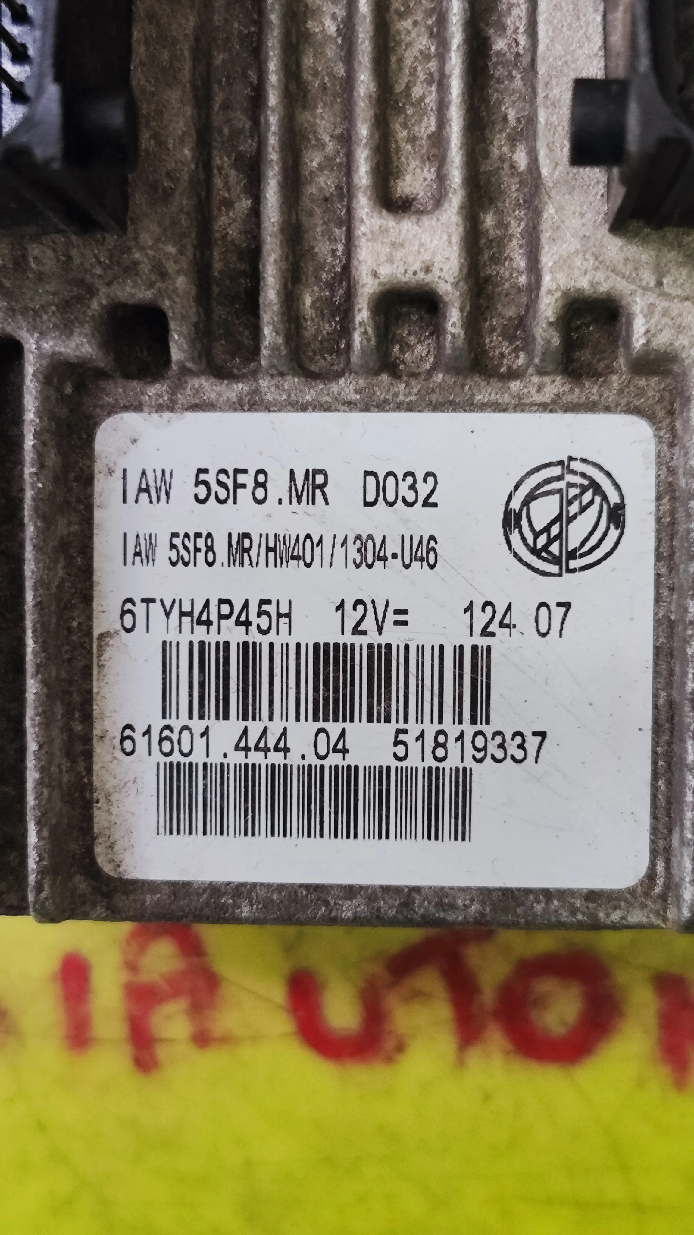 1757407613925.jpg