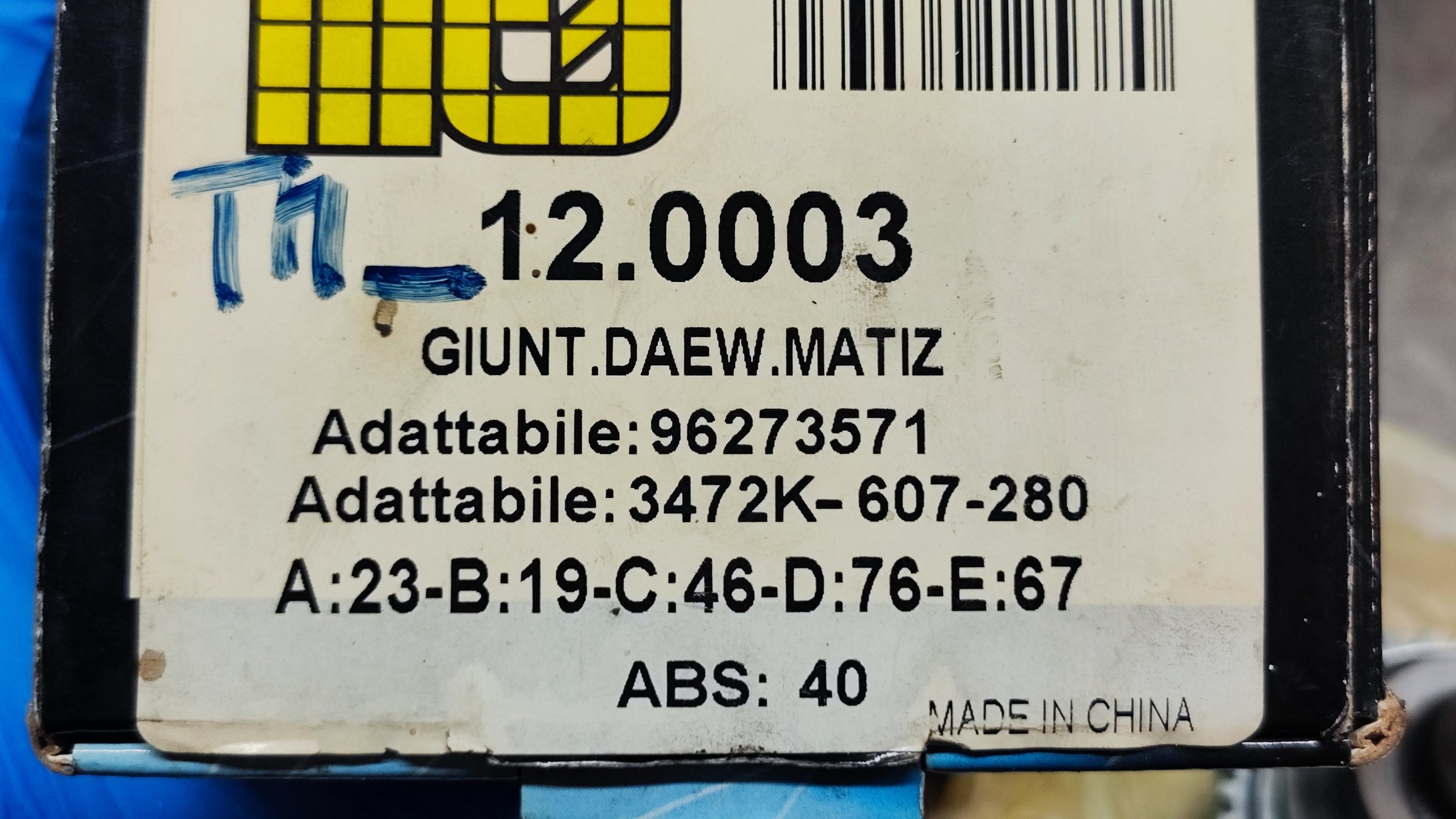 1735810066149.jpg