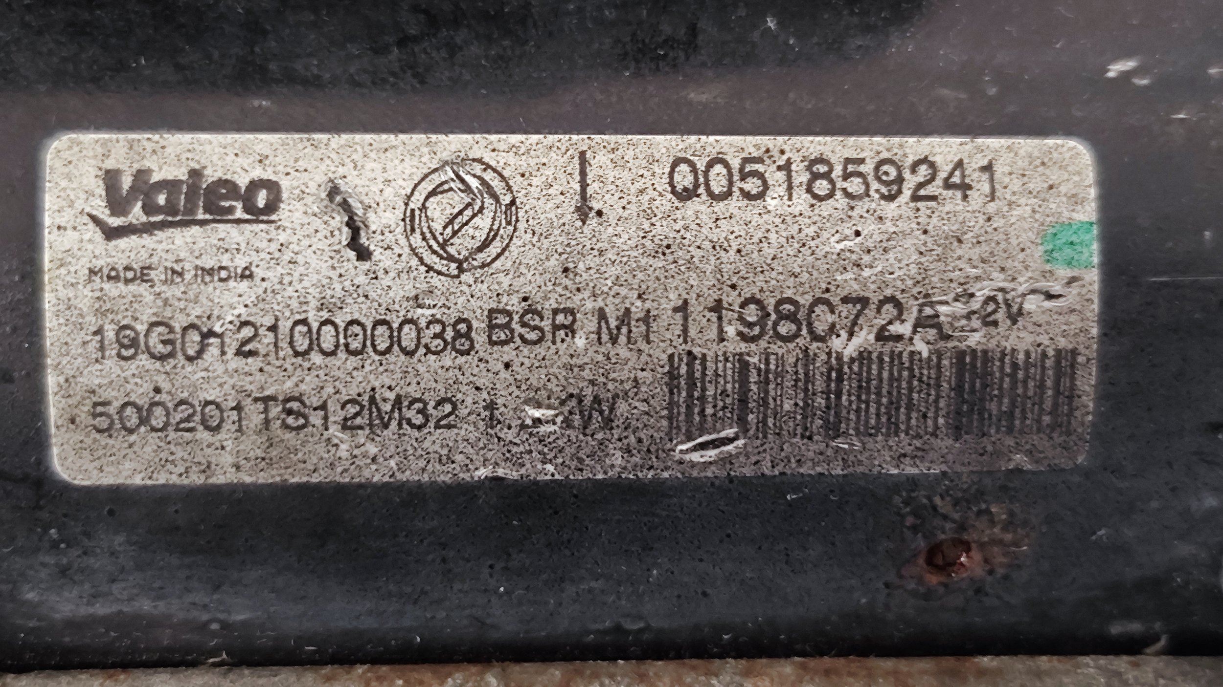 1741685025229.jpg