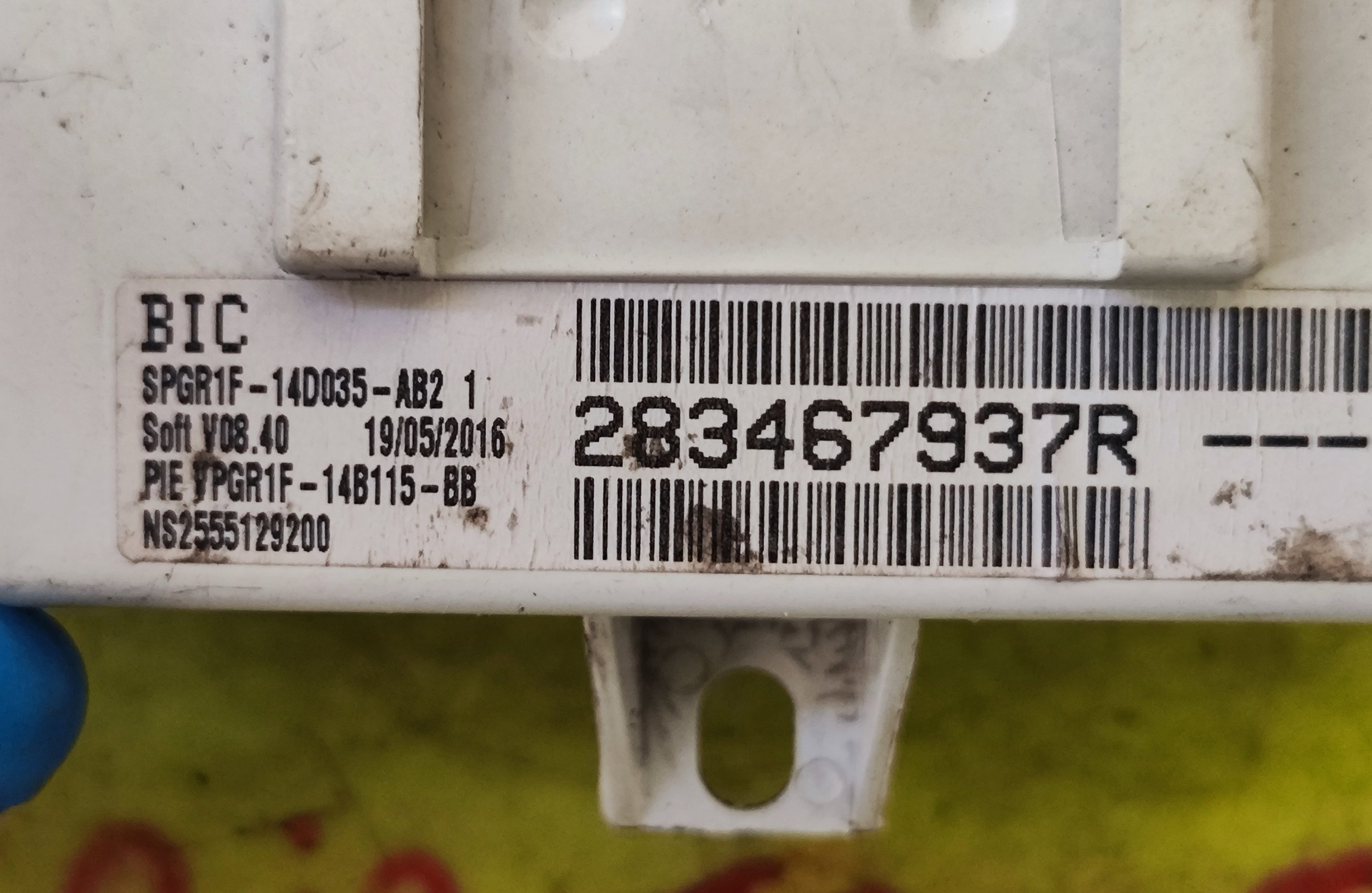 1741187621040.jpg