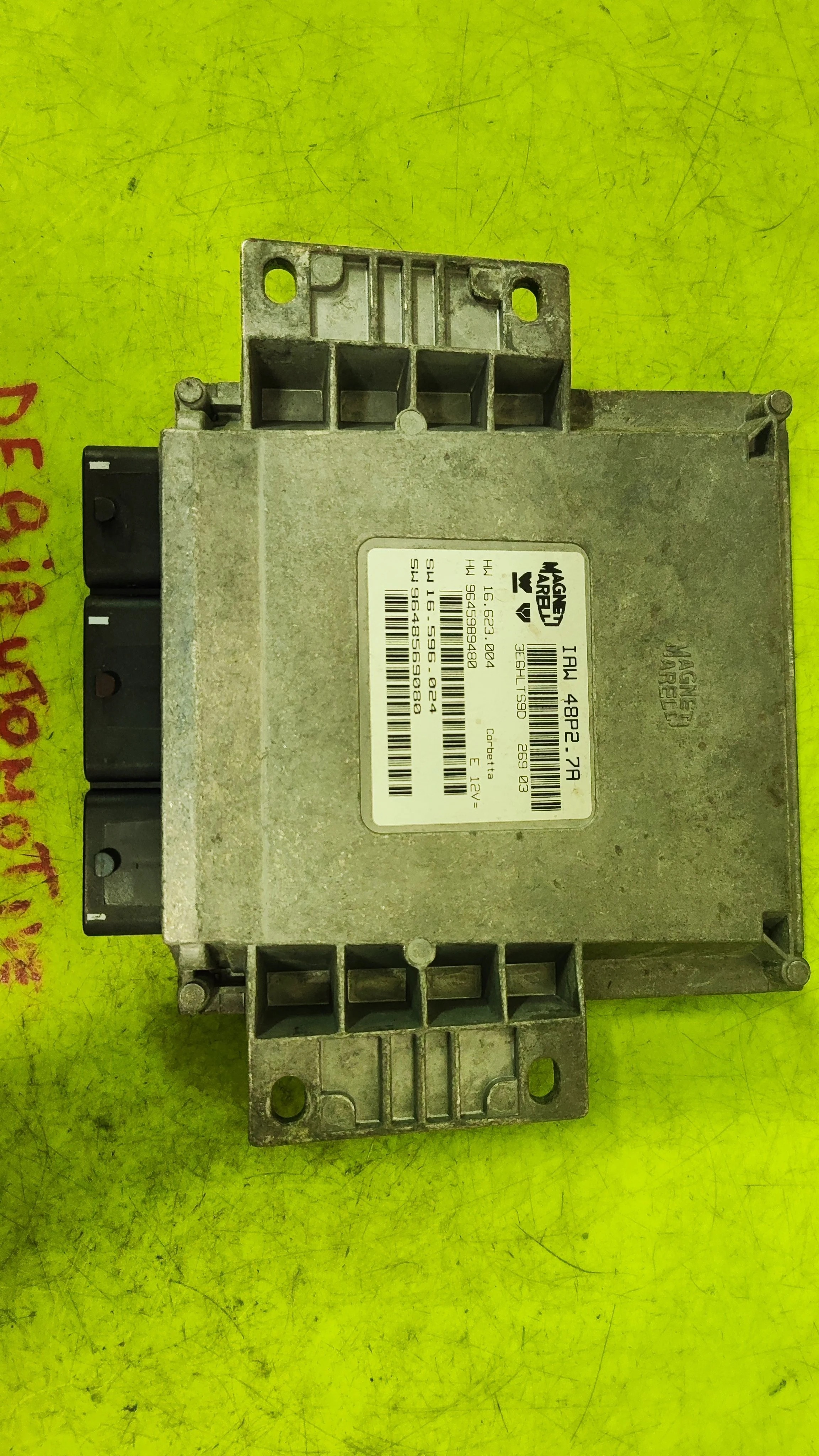 1759858627486.jpg
