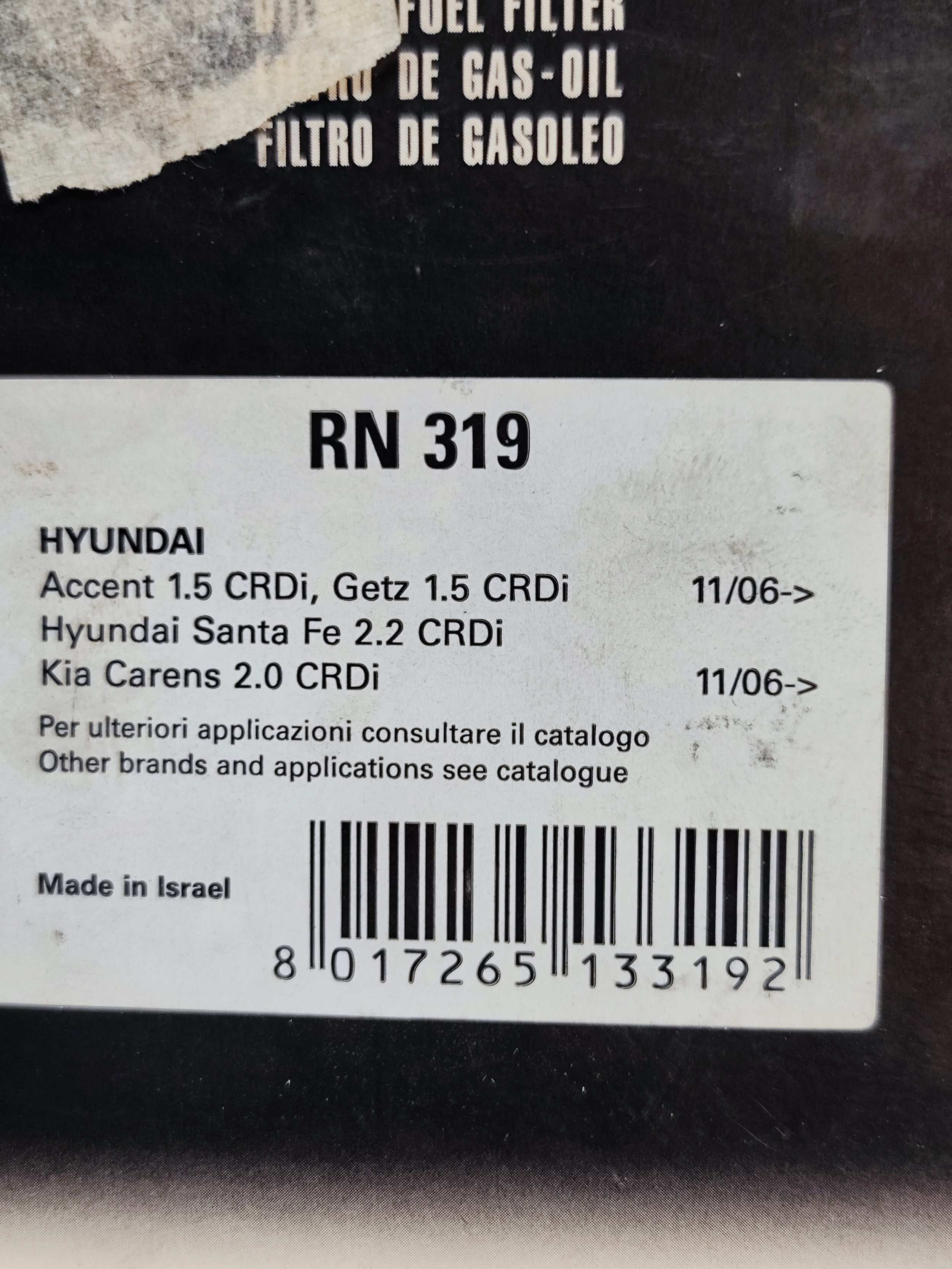 1733136914010.jpg
