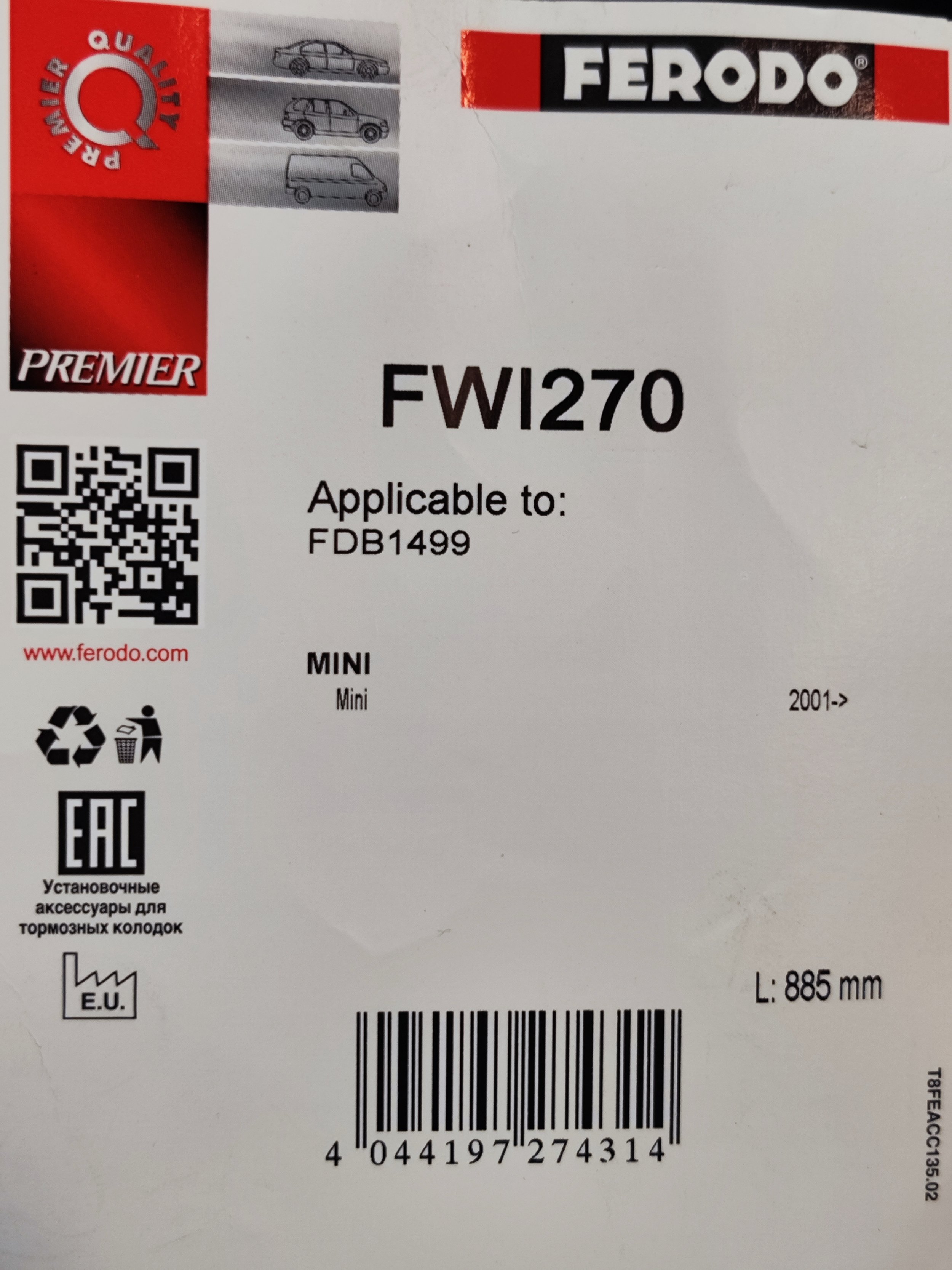1732869967216.jpg