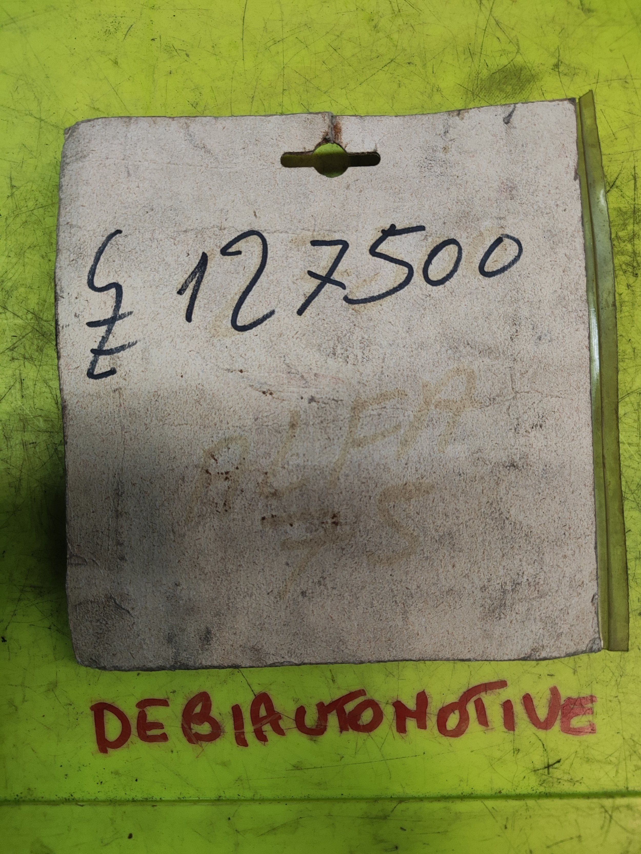 1709285886025.jpg