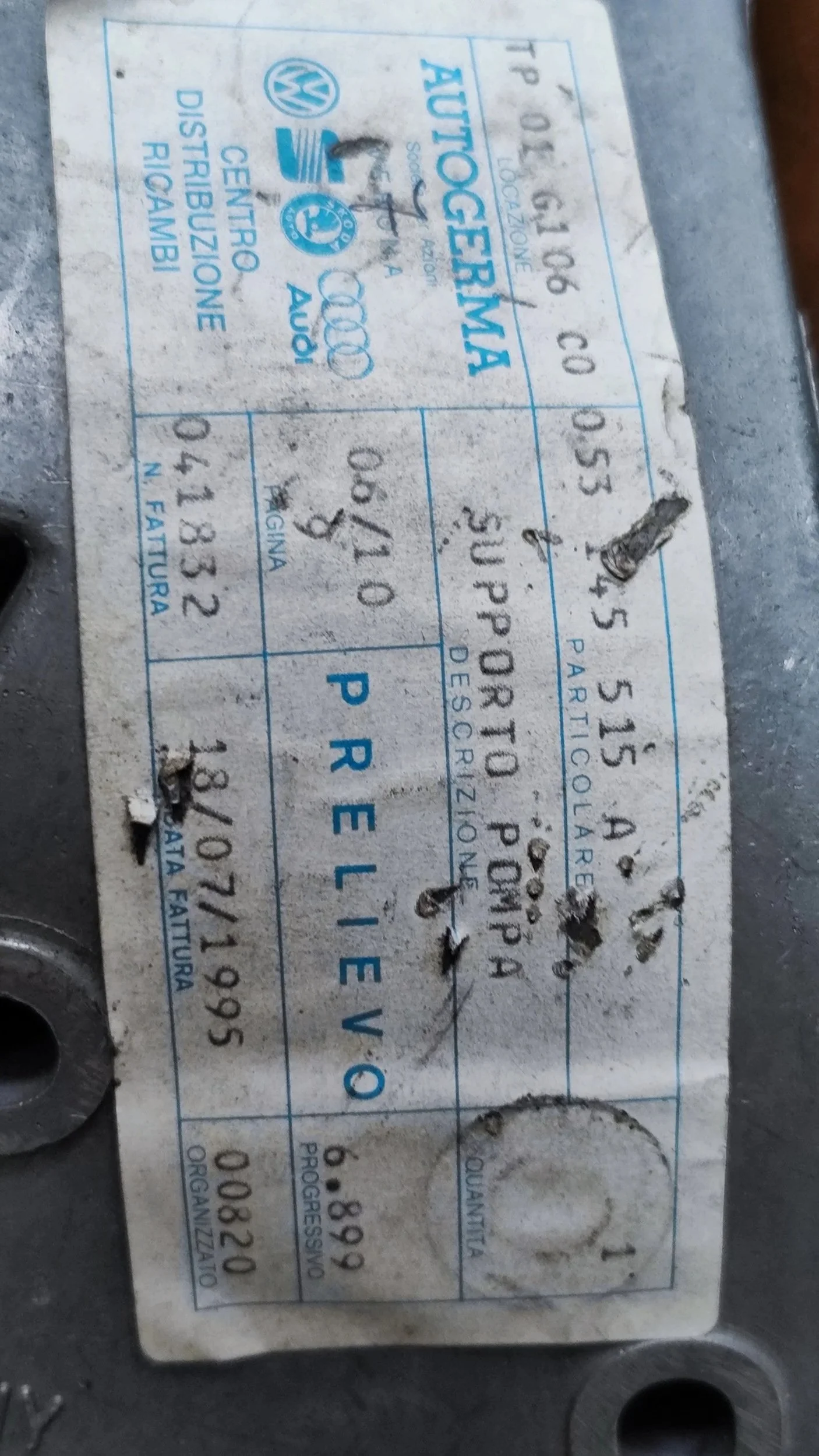 1758615077037.jpg