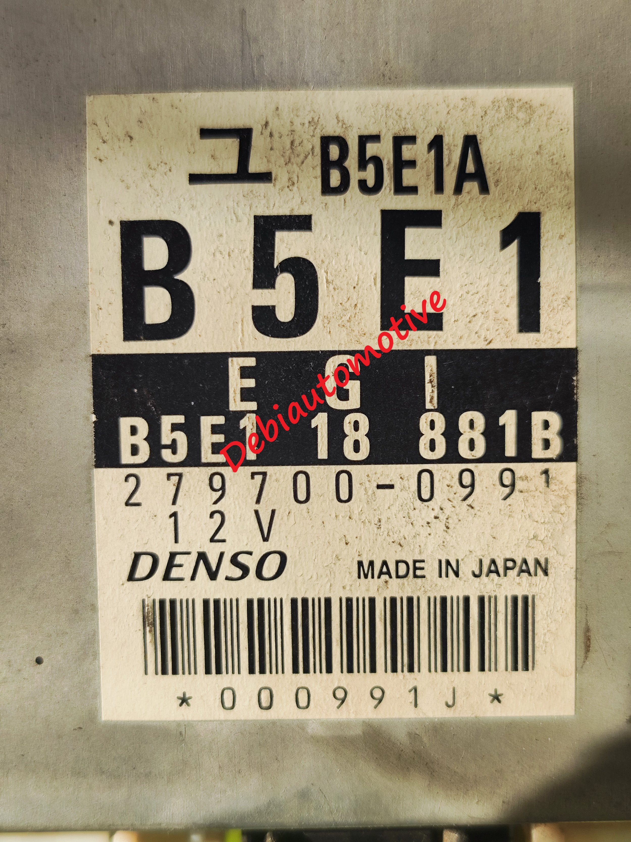 1724924670958.jpg