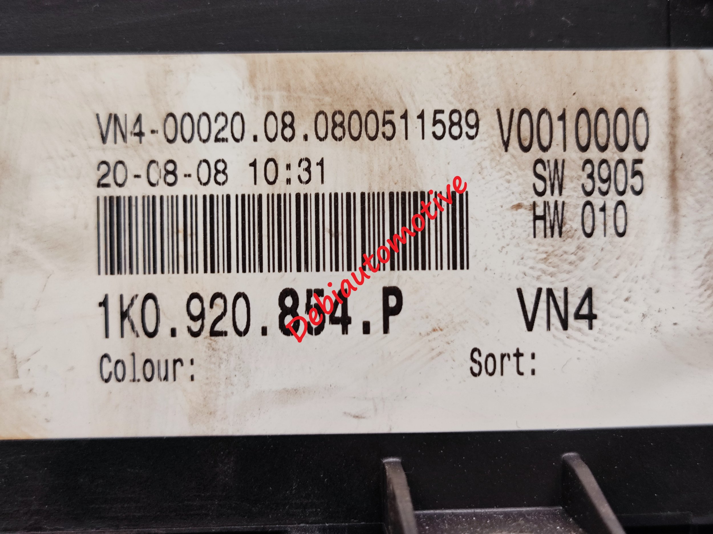 1724076922973.jpg