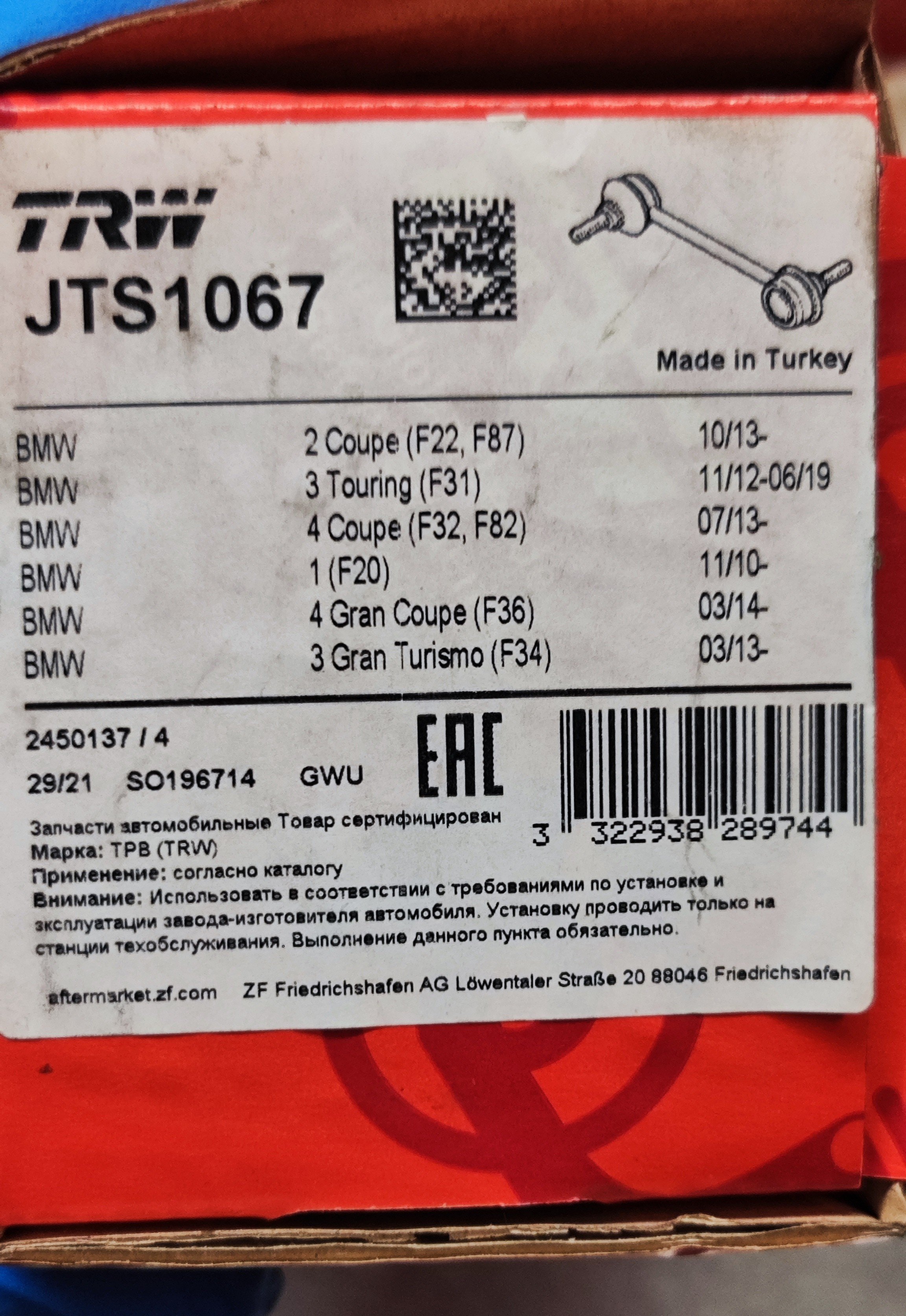 1735808150309.jpg