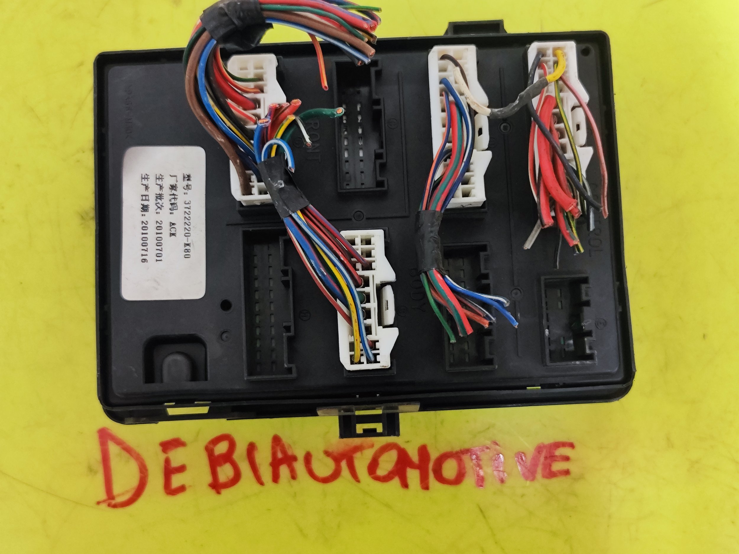 1731350237470.jpg