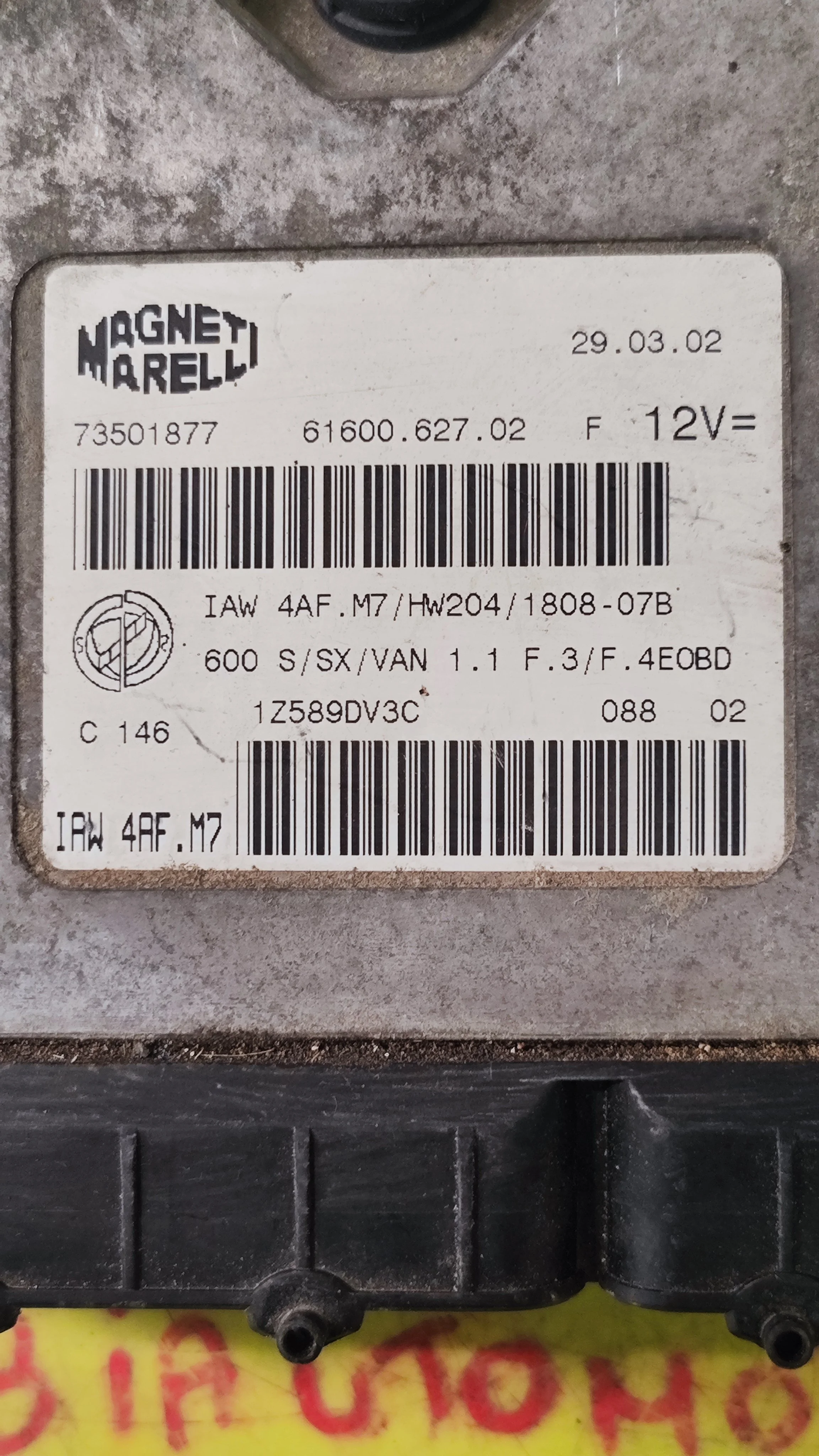 1758182754550.jpg