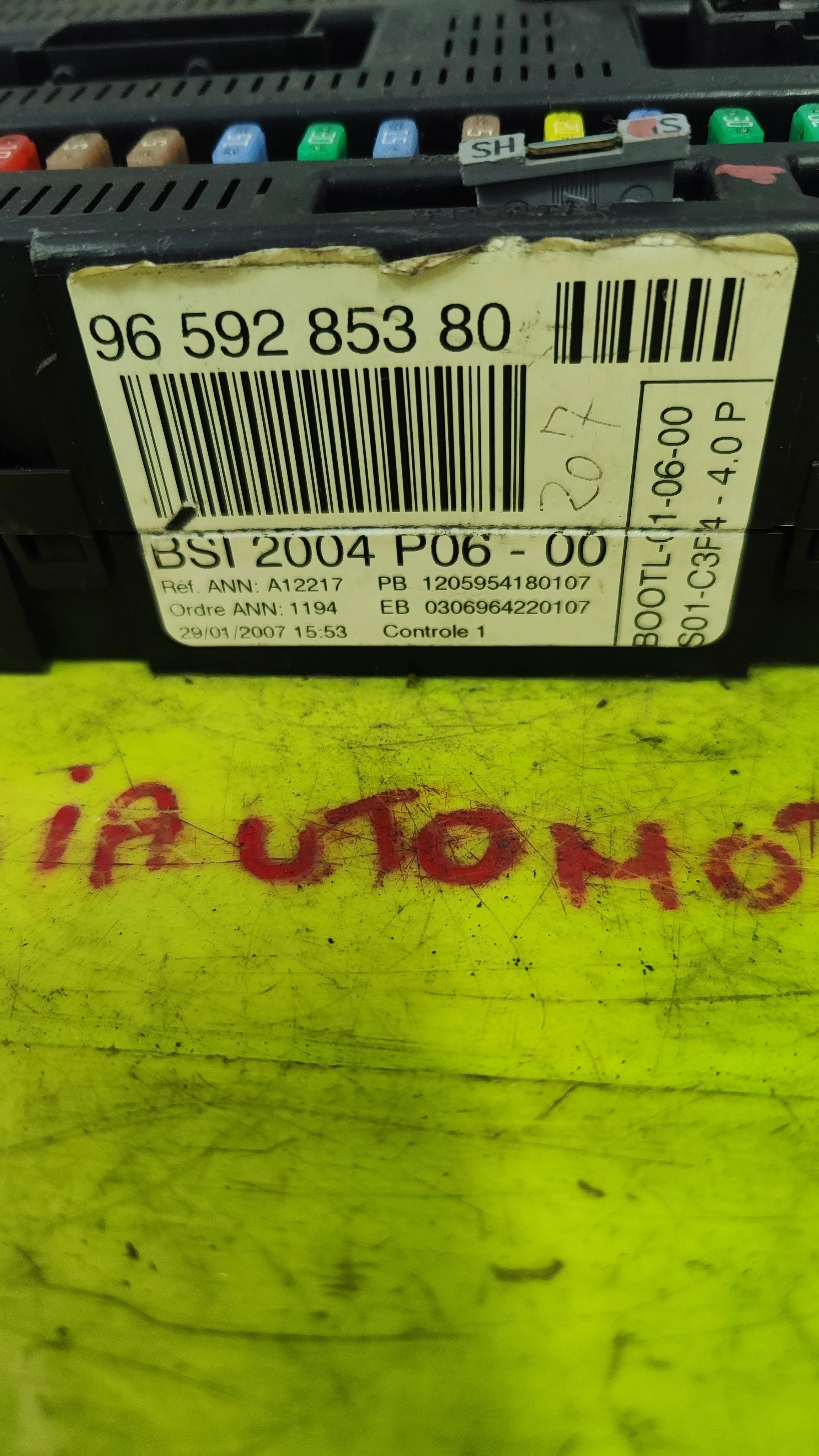 1758040639149.jpg