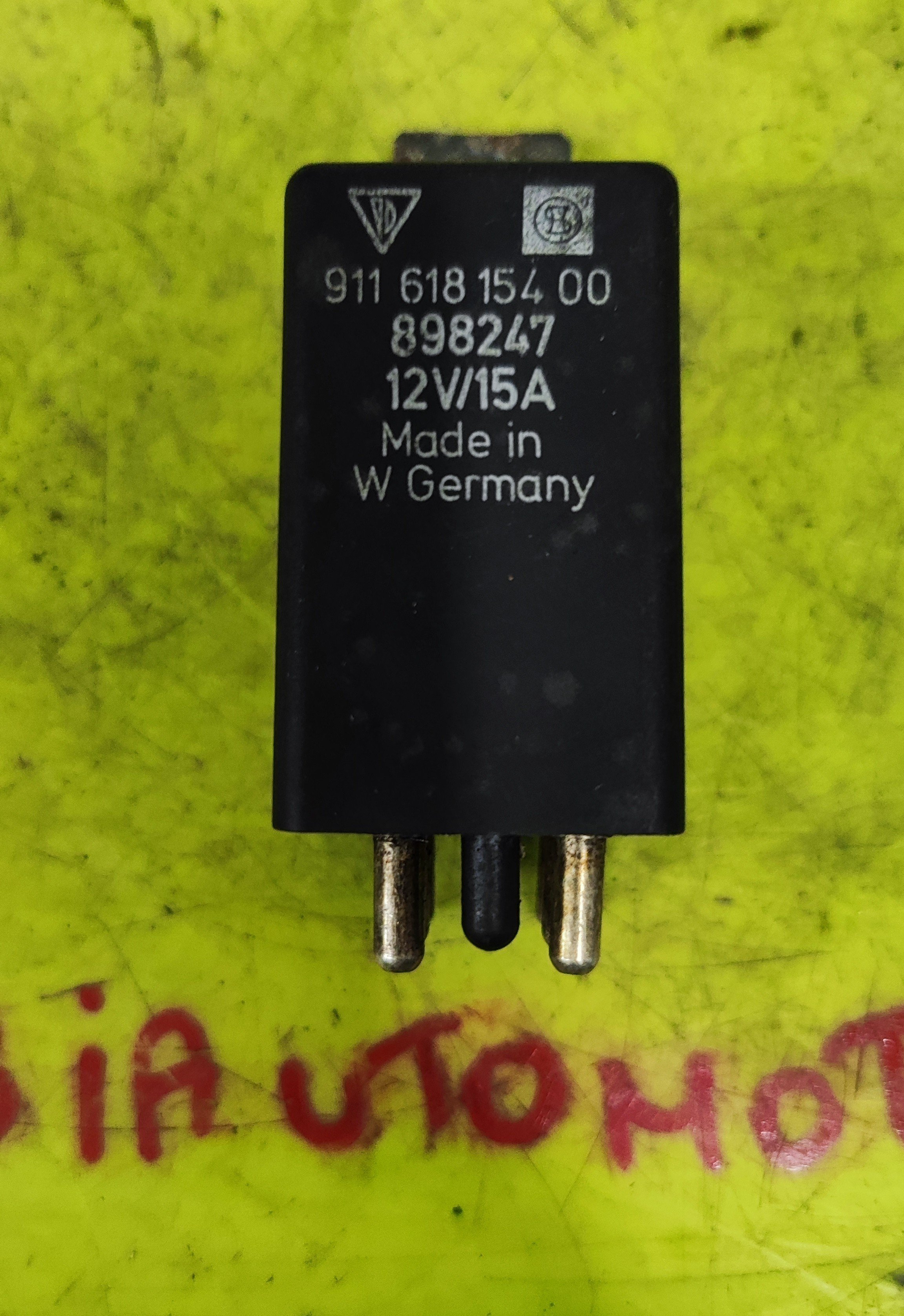 1736959379246.jpg